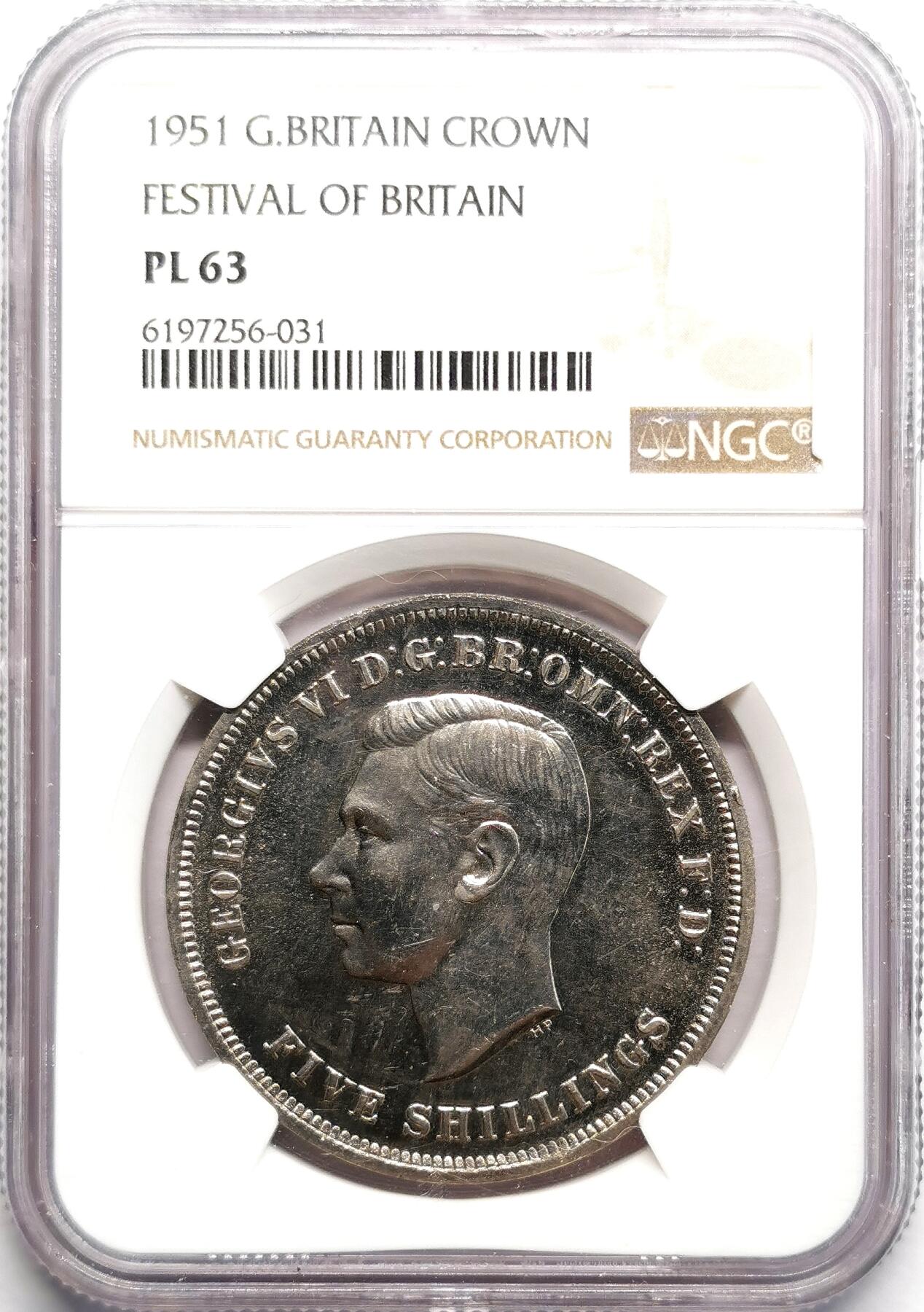 凡希社世界钱币微拍第二百七十五期 1951英国乔六克朗NGC-PL63