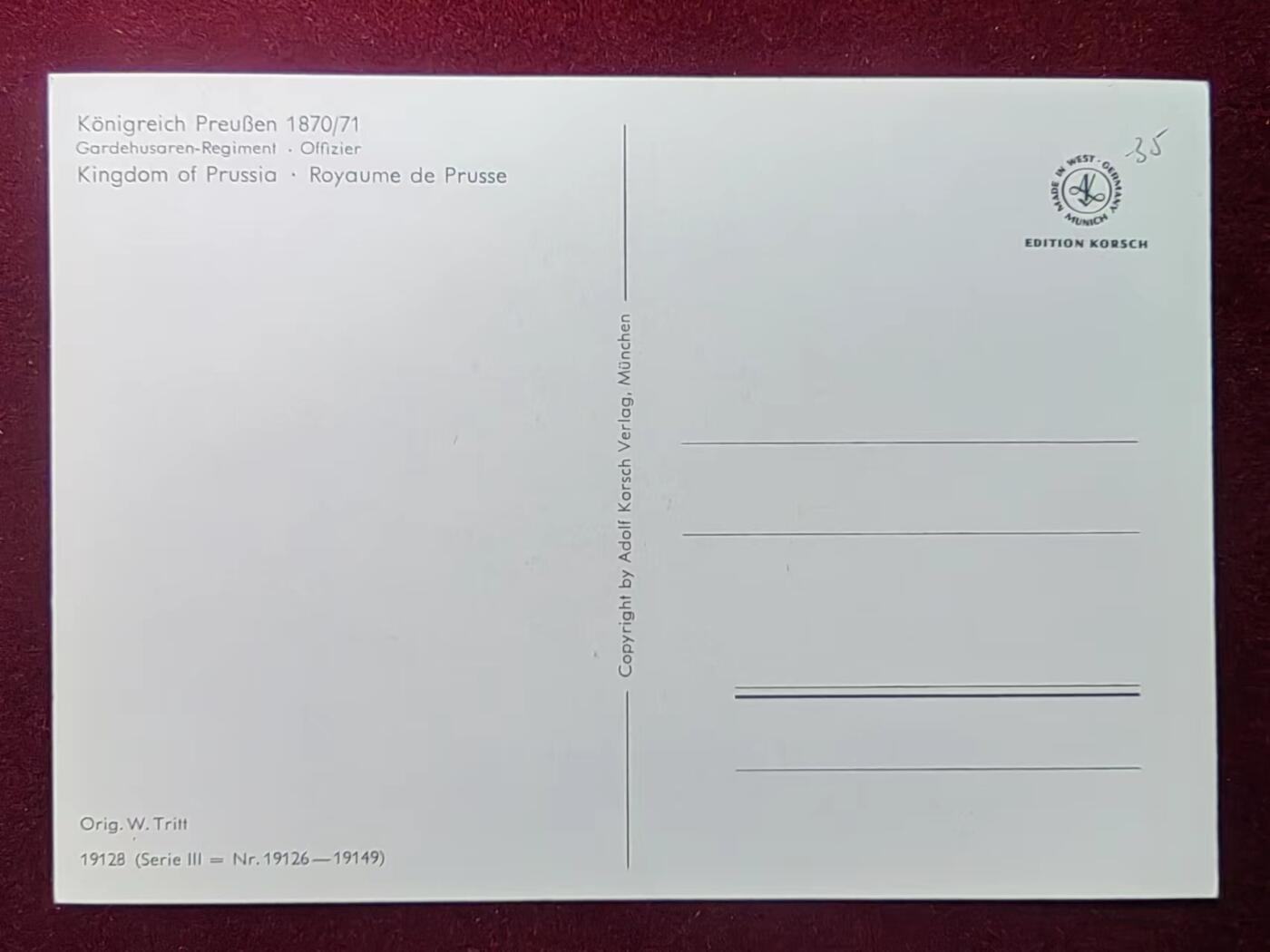 联合阁邮币社™ ——“航空、人物专题专场” 普鲁士王国-军官·罗亚梅·德普鲁士