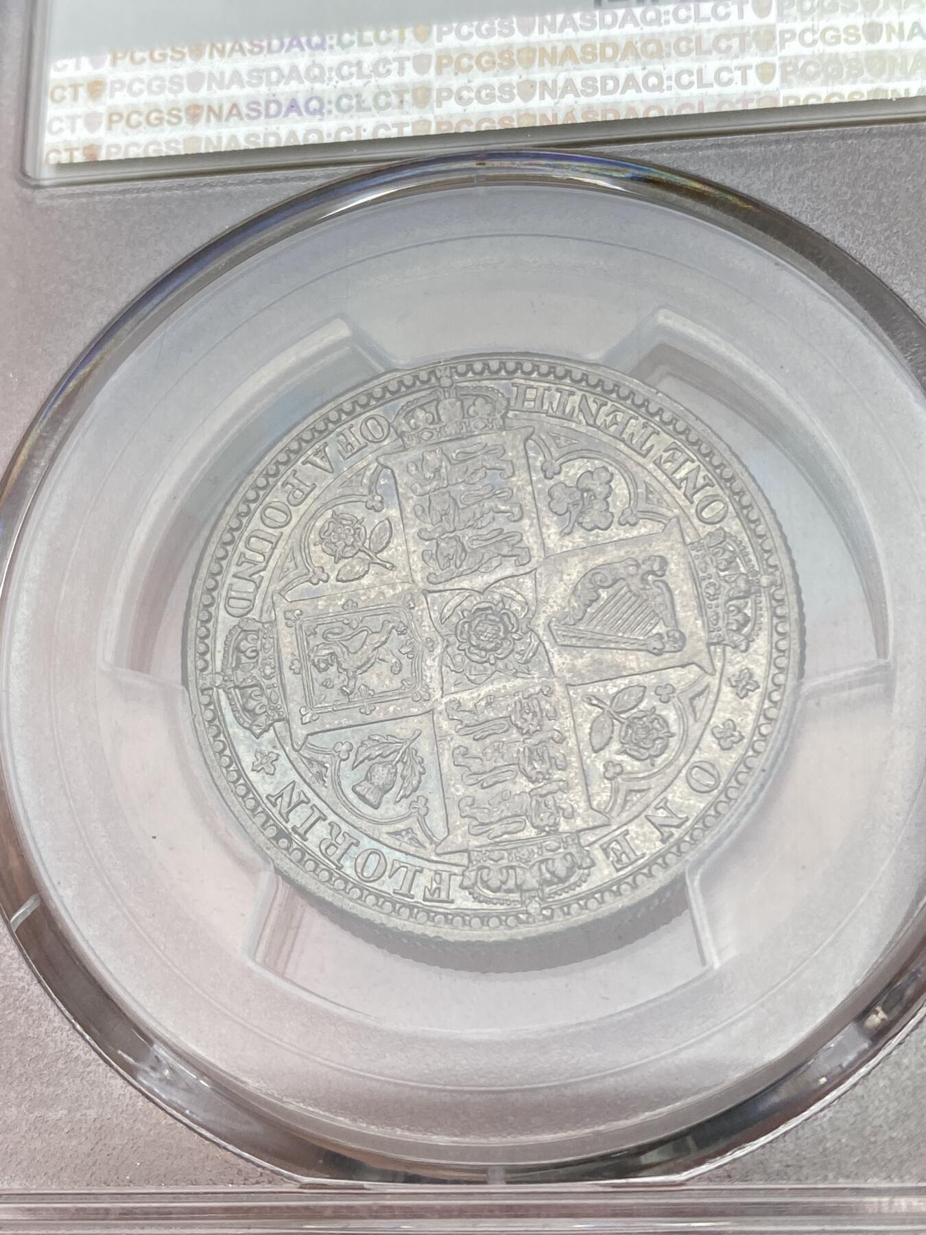 万国钱币拍卖第028期（花前月下●同享良章美币） PCGS AU58 1849年英国维多利亚女皇小维佛洛林 英式包浆清新淡雅