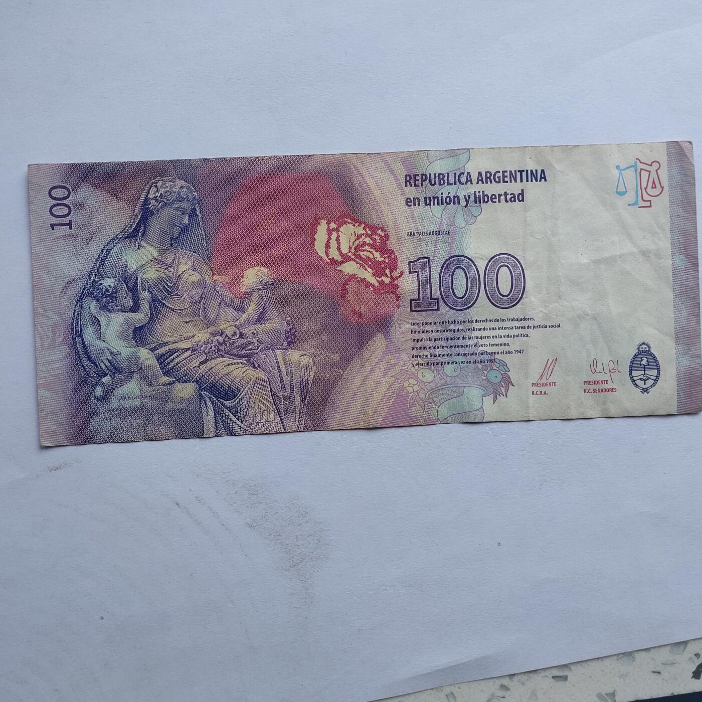 外国纸币捡漏专场第二期（无押金可累计，捡漏，全场50包邮，偏远地区除外 外国纸币