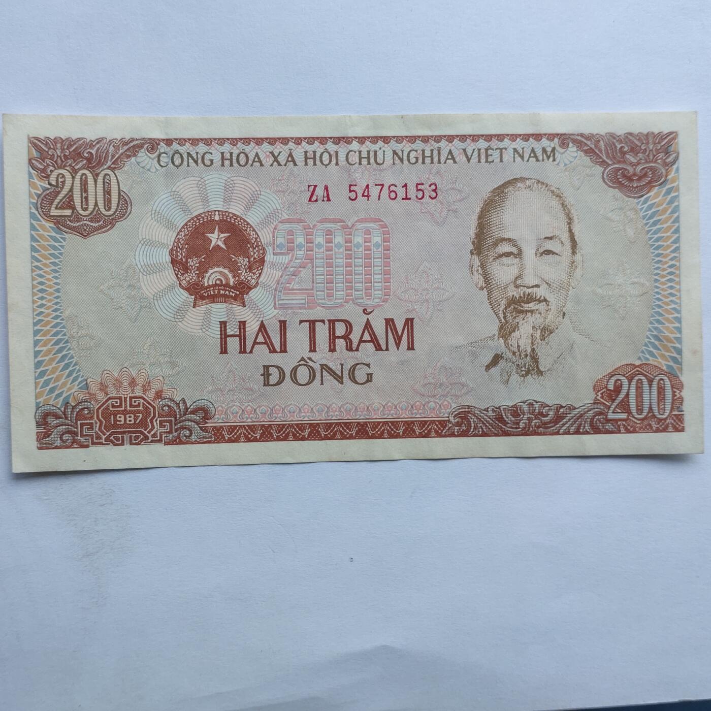 外国纸币捡漏专场第二期（无押金可累计，捡漏，全场50包邮，偏远地区除外