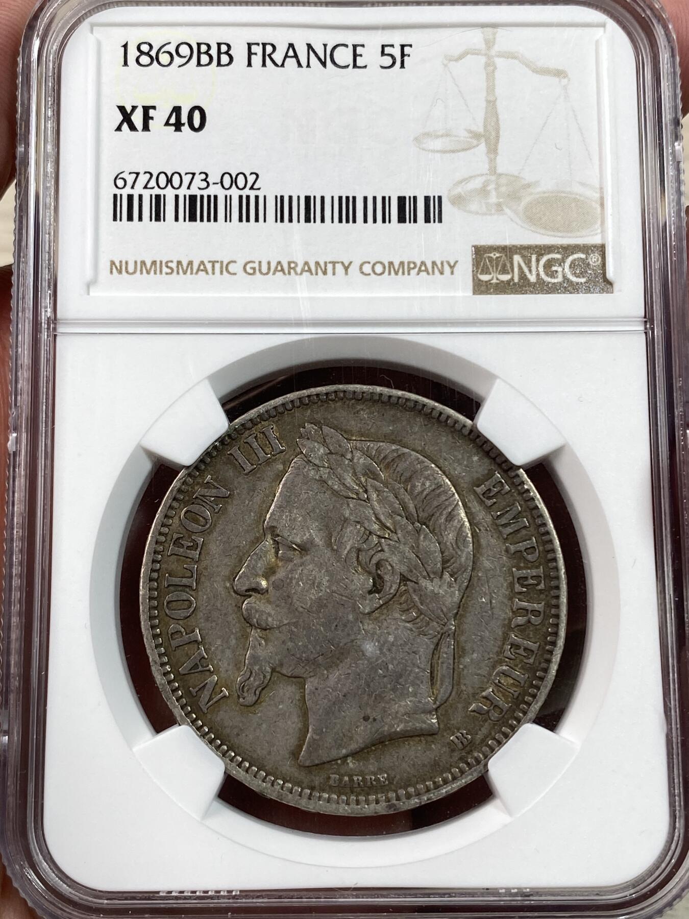 万国钱币拍卖第028期（花前月下●同享良章美币）