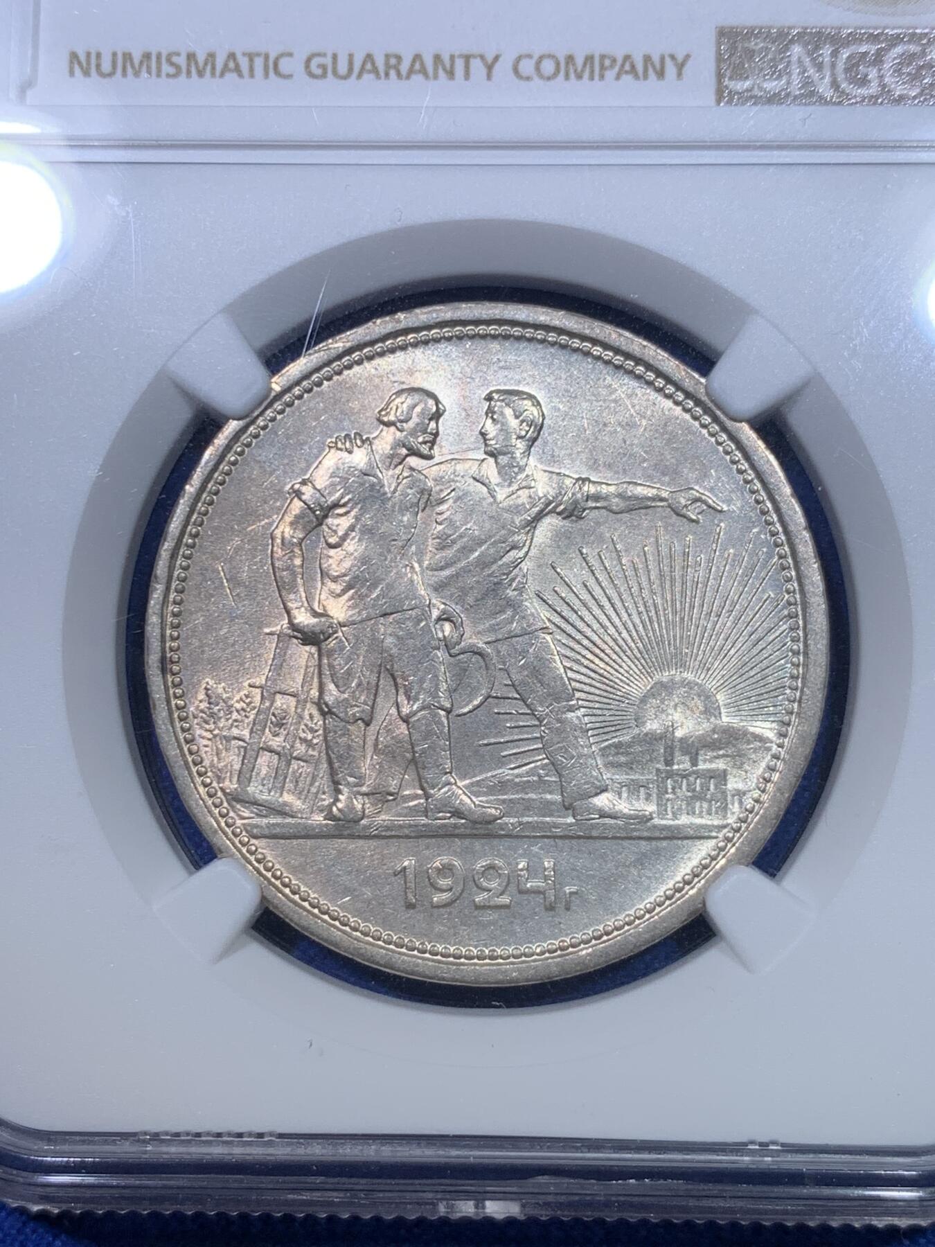 《竞宝斋》第284场- 周日，周一 2场连拍 （全场包邮）