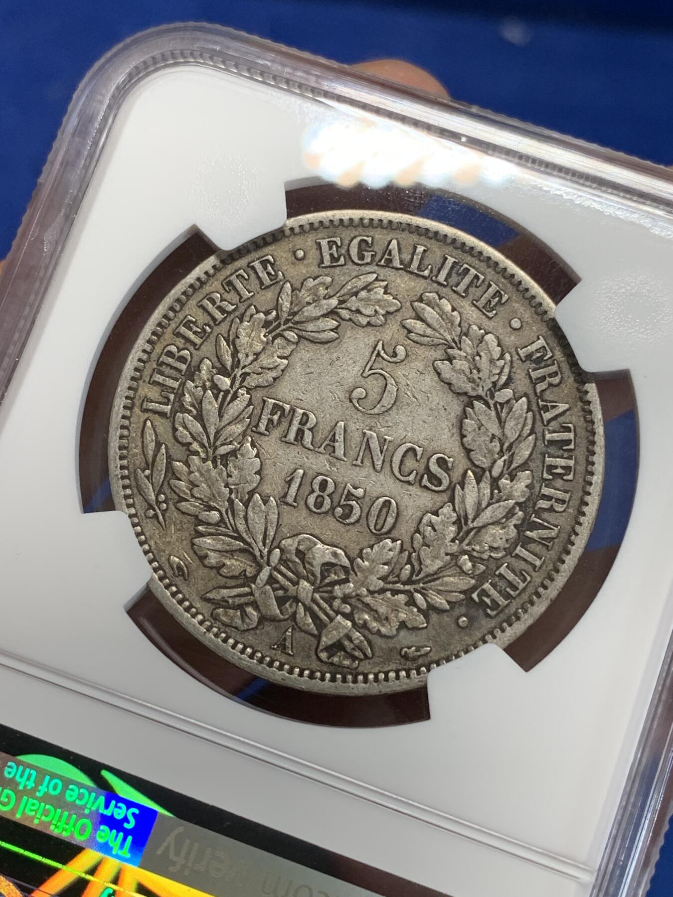 《竞宝斋》第284场- 周日，周一 2场连拍 （全场包邮） NGC XF45 法国1850年谷物女神5法郎银币 原味五彩