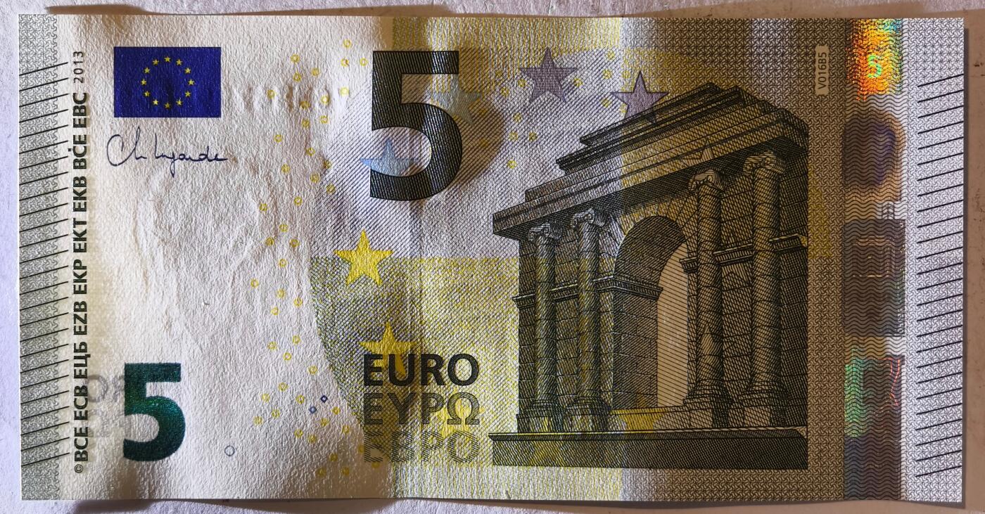 紫瑗钱币——第377期拍卖——纸币场 欧元 西班牙 2013年 加尔桥 5欧元 UNC