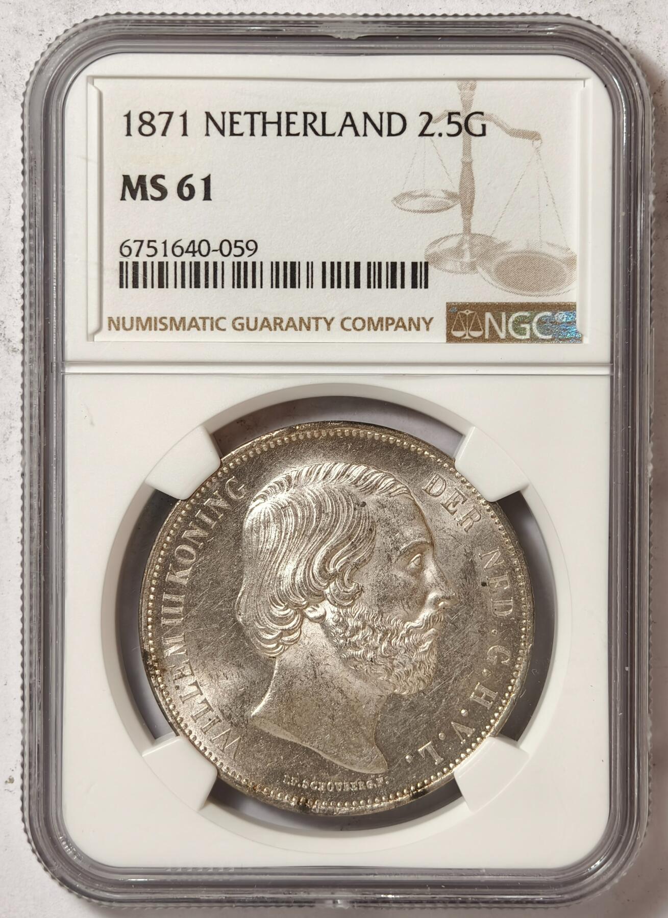 紫瑗钱币——第376期拍卖 荷兰 1871年 威廉三世 2.5盾 银币 NGC MS61 细节超级好