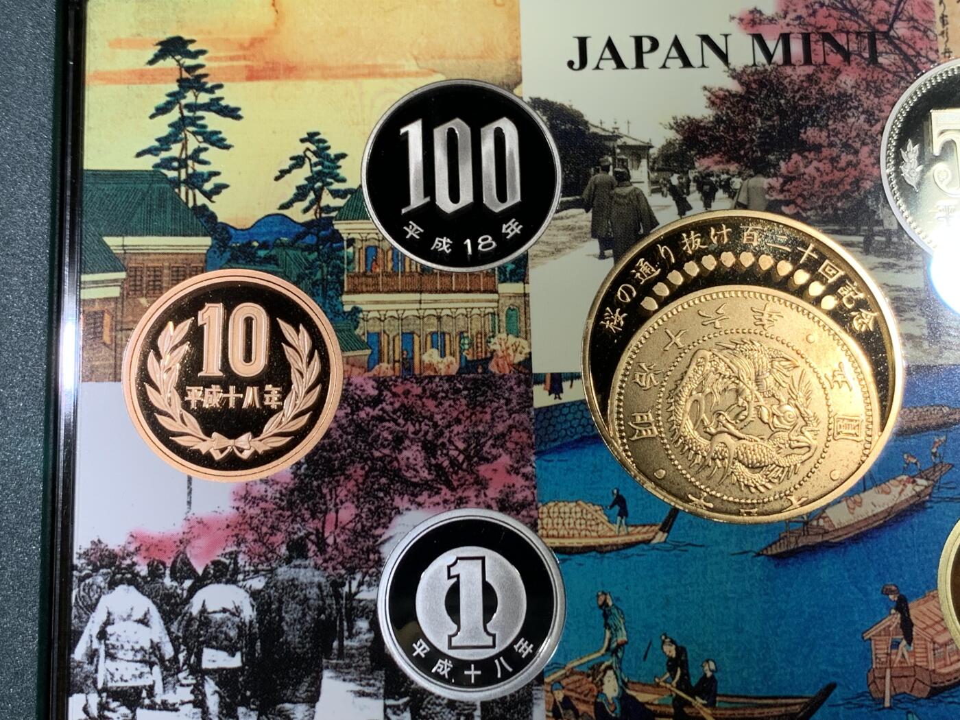 《竞宝斋》第284场- 周日，周一 2场连拍 （全场包邮） 日本 2006年 赏樱-大手球 精制套币 含1枚20克镀金银章