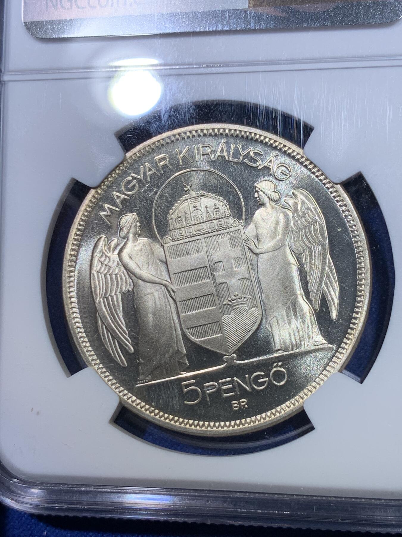 《竞宝斋》第284场- 周日，周一 2场连拍 （全场包邮） NGC PF65CAMEO 匈牙利1930年海军上将霍尔蒂5潘果精制银币 高分热门