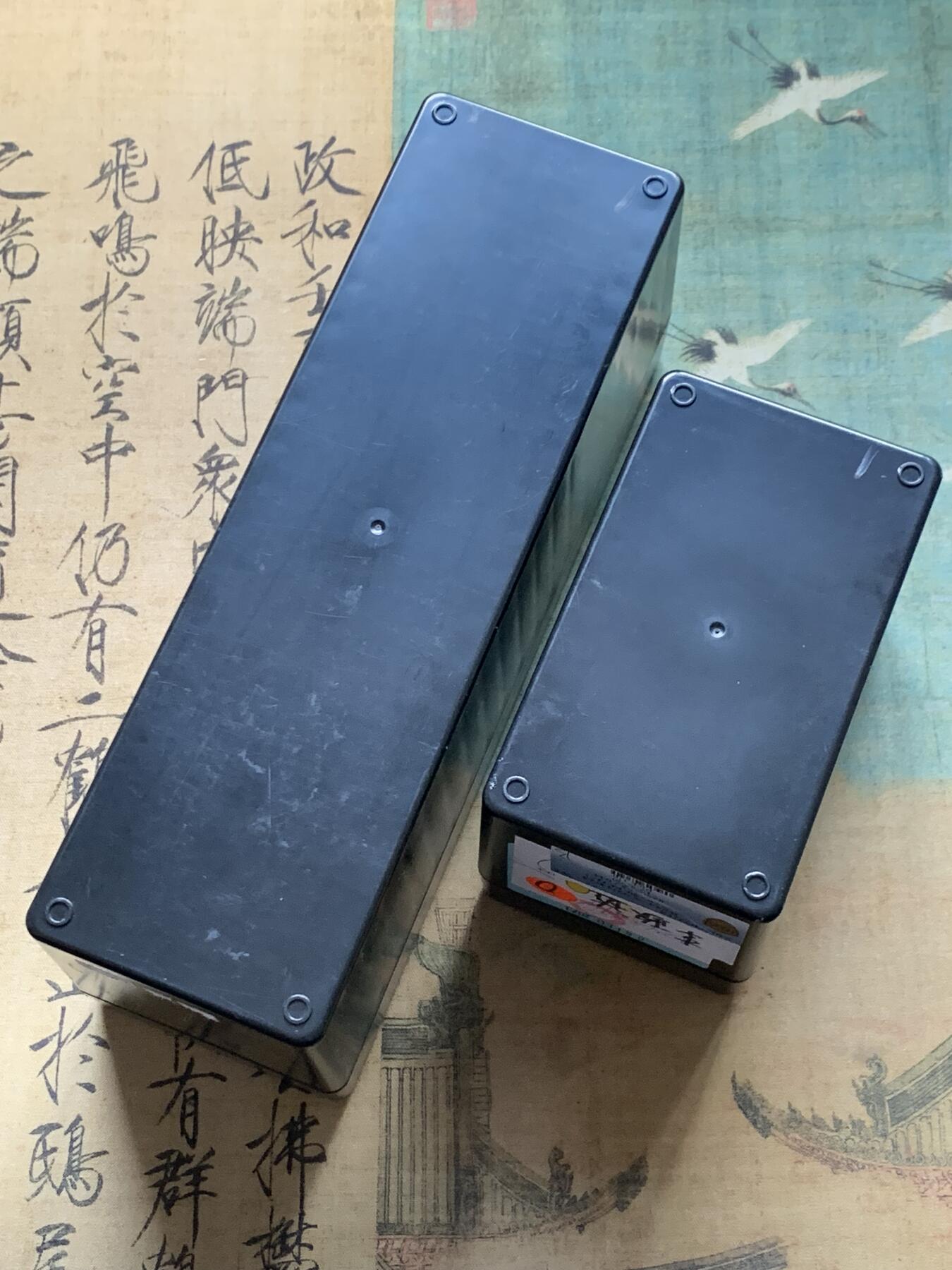 《竞宝斋》第284场- 周日，周一 2场连拍 （全场包邮） PCGS 评级币包装盒两只 黑色 一大一小 细节见图 可放30枚