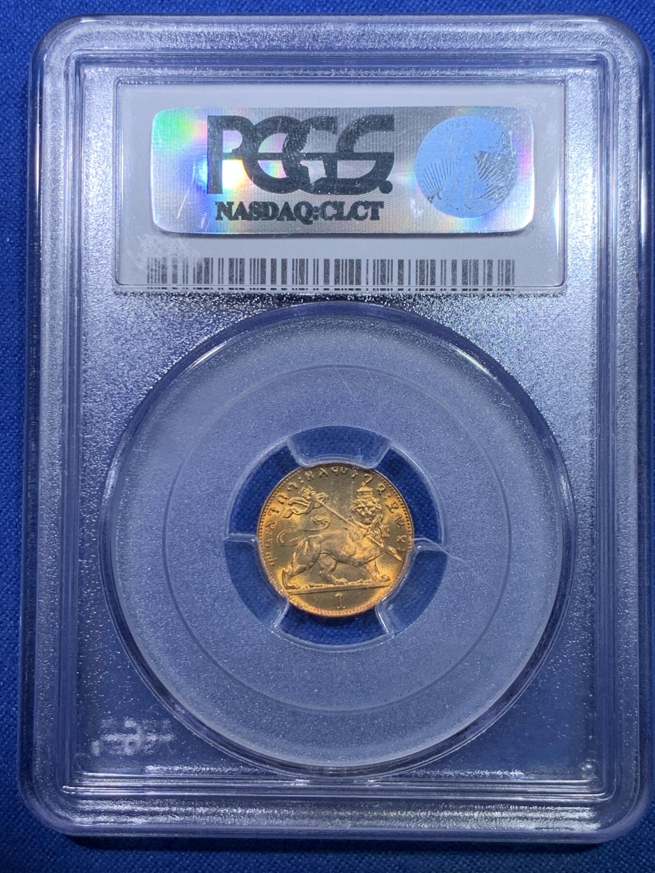 《竞宝斋》第284场- 周日，周一 2场连拍 （全场包邮） PCGS SP66RD 埃塞俄比亚1923年Matona样币 RD品相 铜光四溢 数量极其稀少