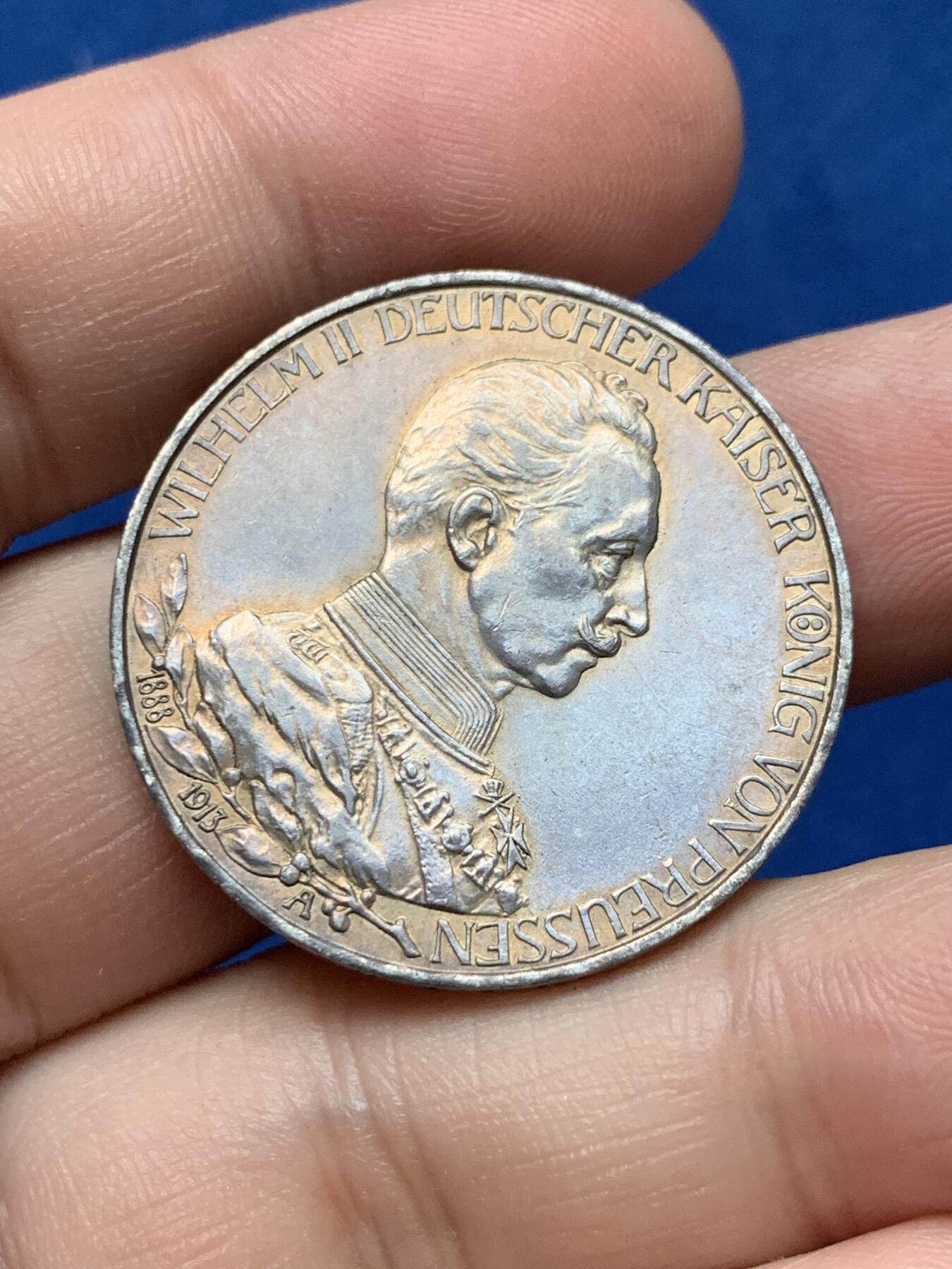 《竞宝斋》第284场- 周日，周一 2场连拍 （全场包邮）