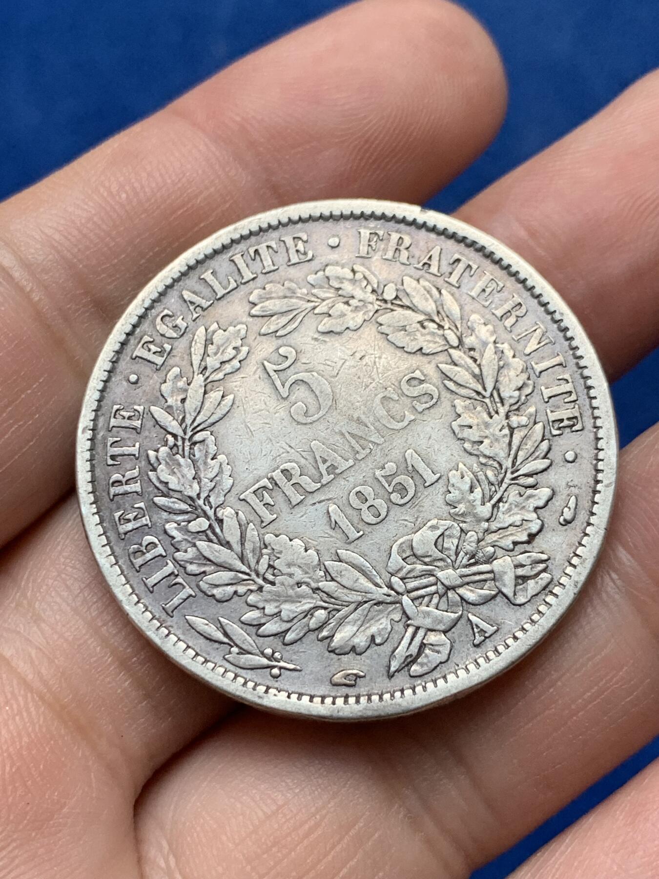 《竞宝斋》第284场- 周日，周一 2场连拍 （全场包邮） 1851年法国谷物女神5法郎银币 原味品