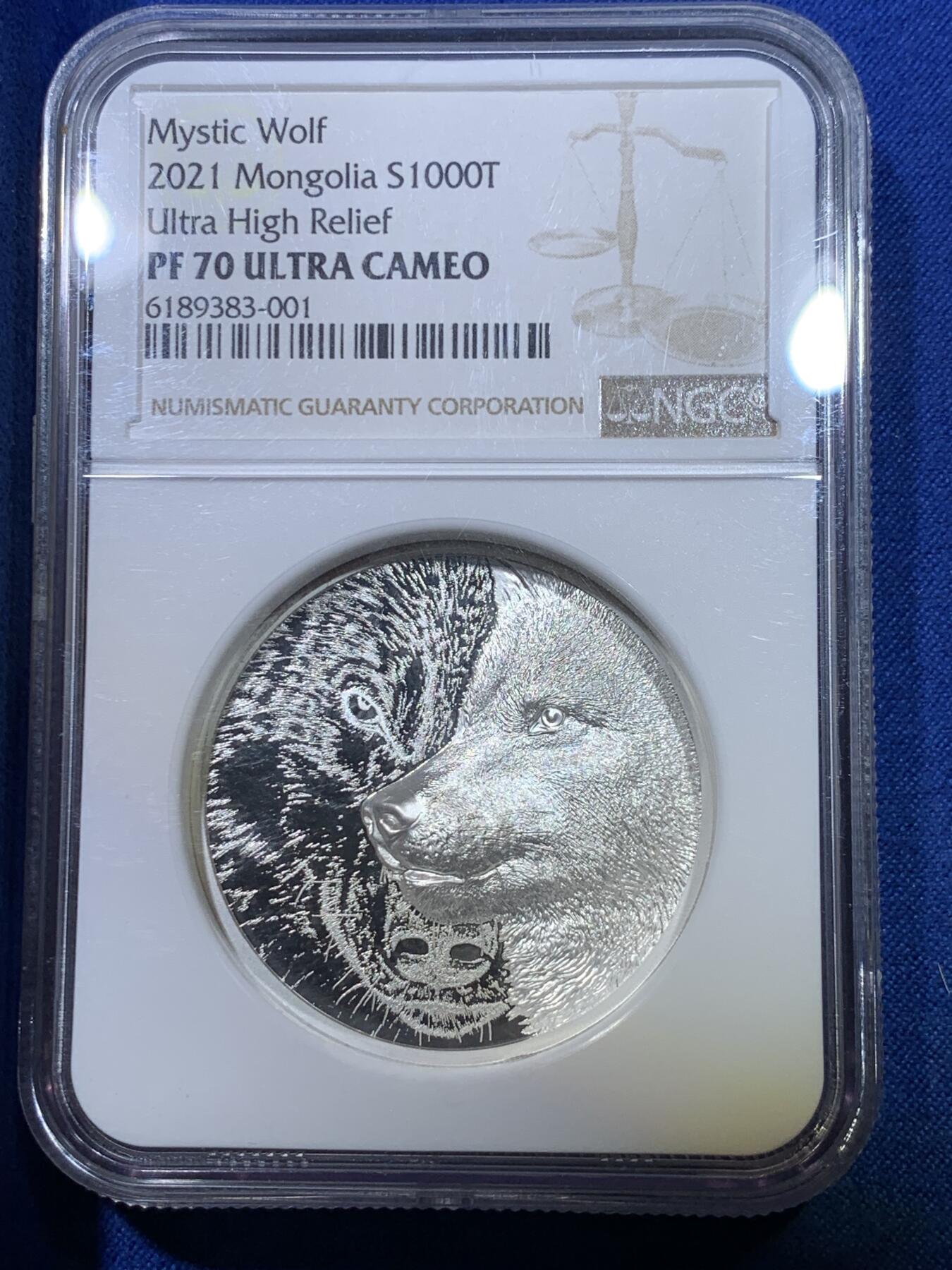 《竞宝斋》第284场- 周日，周一 2场连拍 （全场包邮） NGC PF70UC 蒙古2021年神秘苍狼银币 1盎司双面高浮雕 CIT出品热门系列银币 面值500图格里克 经典标签错误 优质藏品