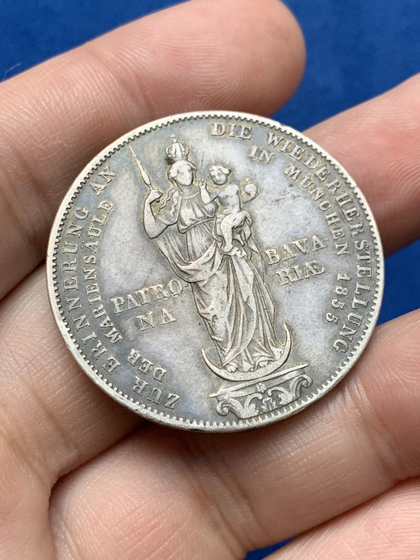 《竞宝斋》第284场- 周日，周一 2场连拍 （全场包邮） 1855年德国巴伐利亚圣母抱子2盾银币