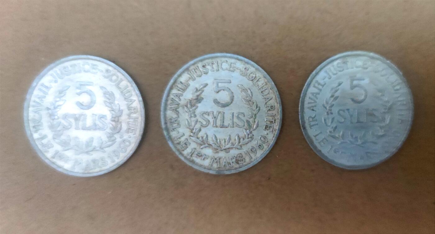 07月07日 世界币章 中国援助造币 1971年版 几内亚 5西里（国父 杜尔）铝镁币 旧品相 3枚