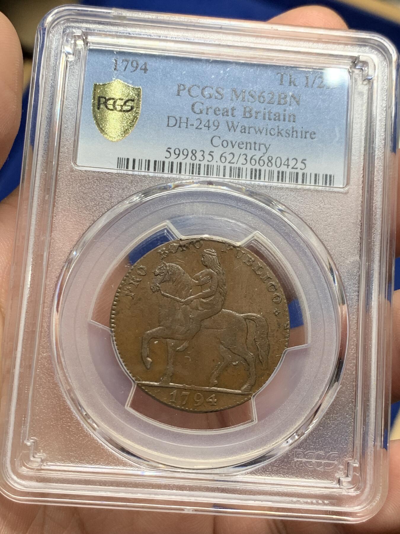 《竞宝斋》第284场- 周日，周一 2场连拍 （全场包邮） PCGS  MS62BN  英国考文垂1794年戈黛娃夫人（背教堂）半便士 少见好品相 63分成交价2800元