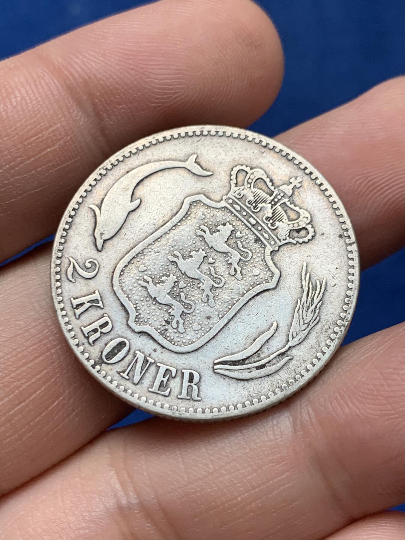 《竞宝斋》第284场- 周日，周一 2场连拍 （全场包邮） 丹麦1875年海豚2克朗银币 早期品种 书价很高