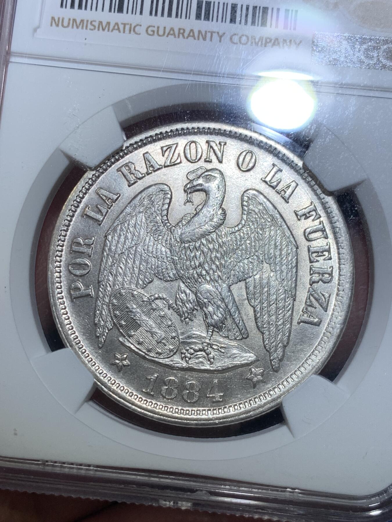 《竞宝斋》第284场- 周日，周一 2场连拍 （全场包邮）