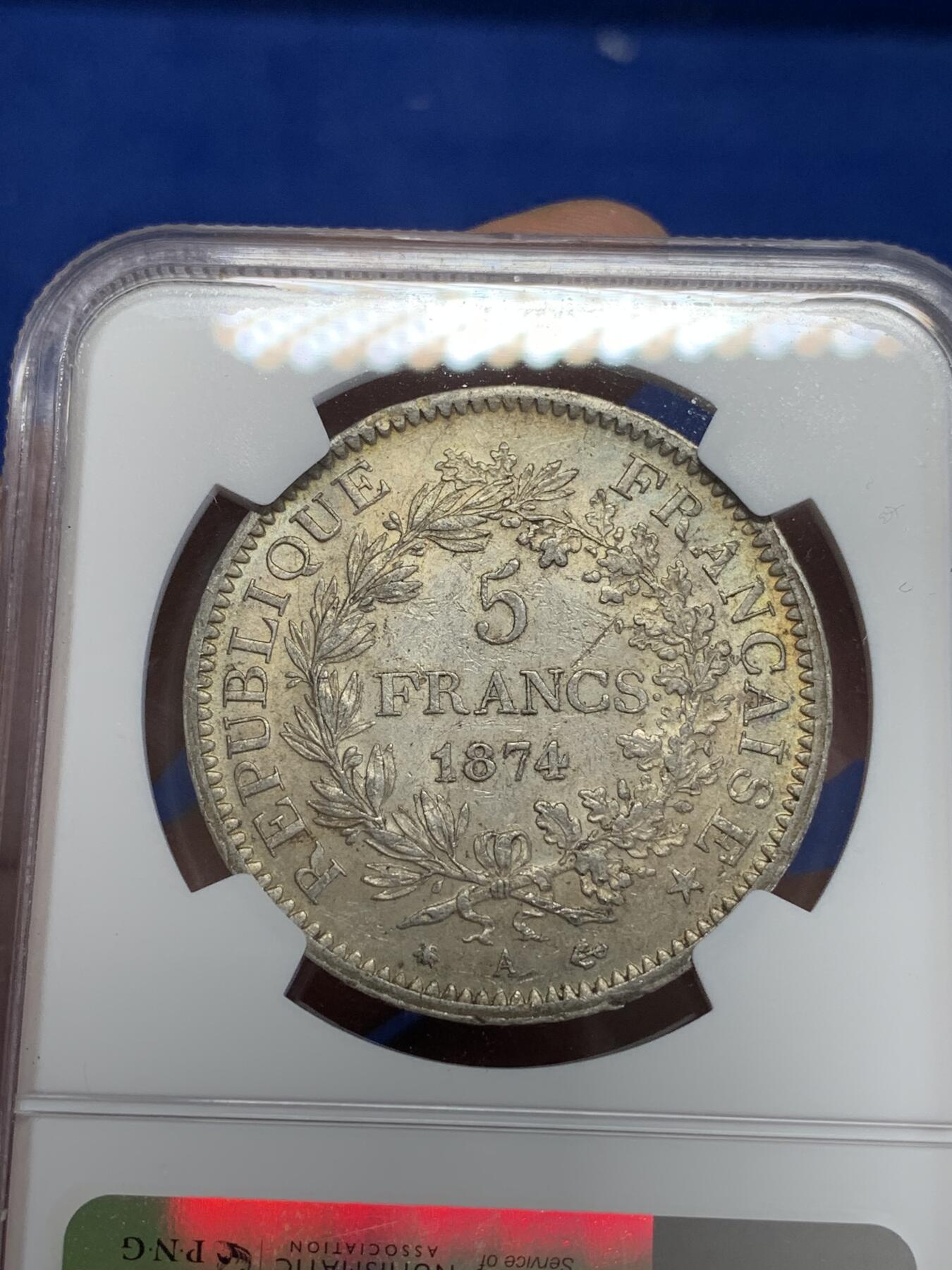 《竞宝斋》第284场- 周日，周一 2场连拍 （全场包邮） NGC AU55 法国1874年大力神5法郎银币