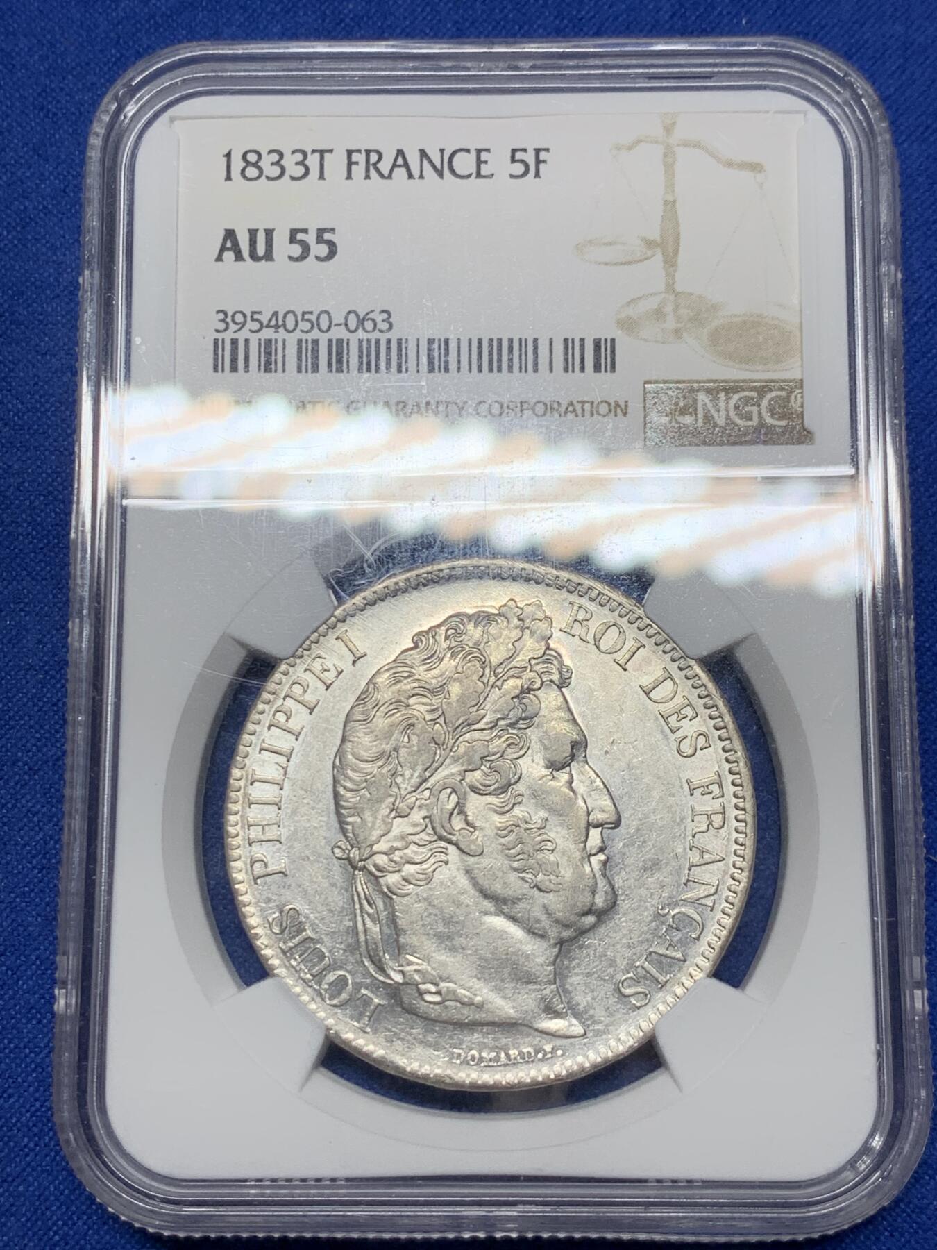 《竞宝斋》第284场- 周日，周一 2场连拍 （全场包邮） NGC AU55 法国1833T年菲利普一世5法郎大银币 唯一亚军分，更高分仅有一枚，小年，两百年前的币子光洁如昨