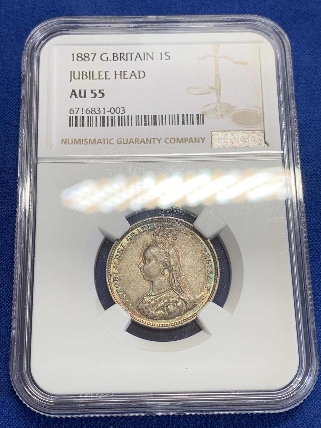 《竞宝斋》第284场- 周日，周一 2场连拍 （全场包邮） NGC AU55 英国1887年维多利亚1先令银币