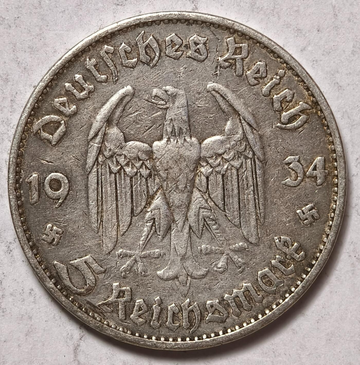 紫瑗钱币——第376期拍卖 德国 1934年 D版 波茨坦教堂 5马克 13.9克 0.9银