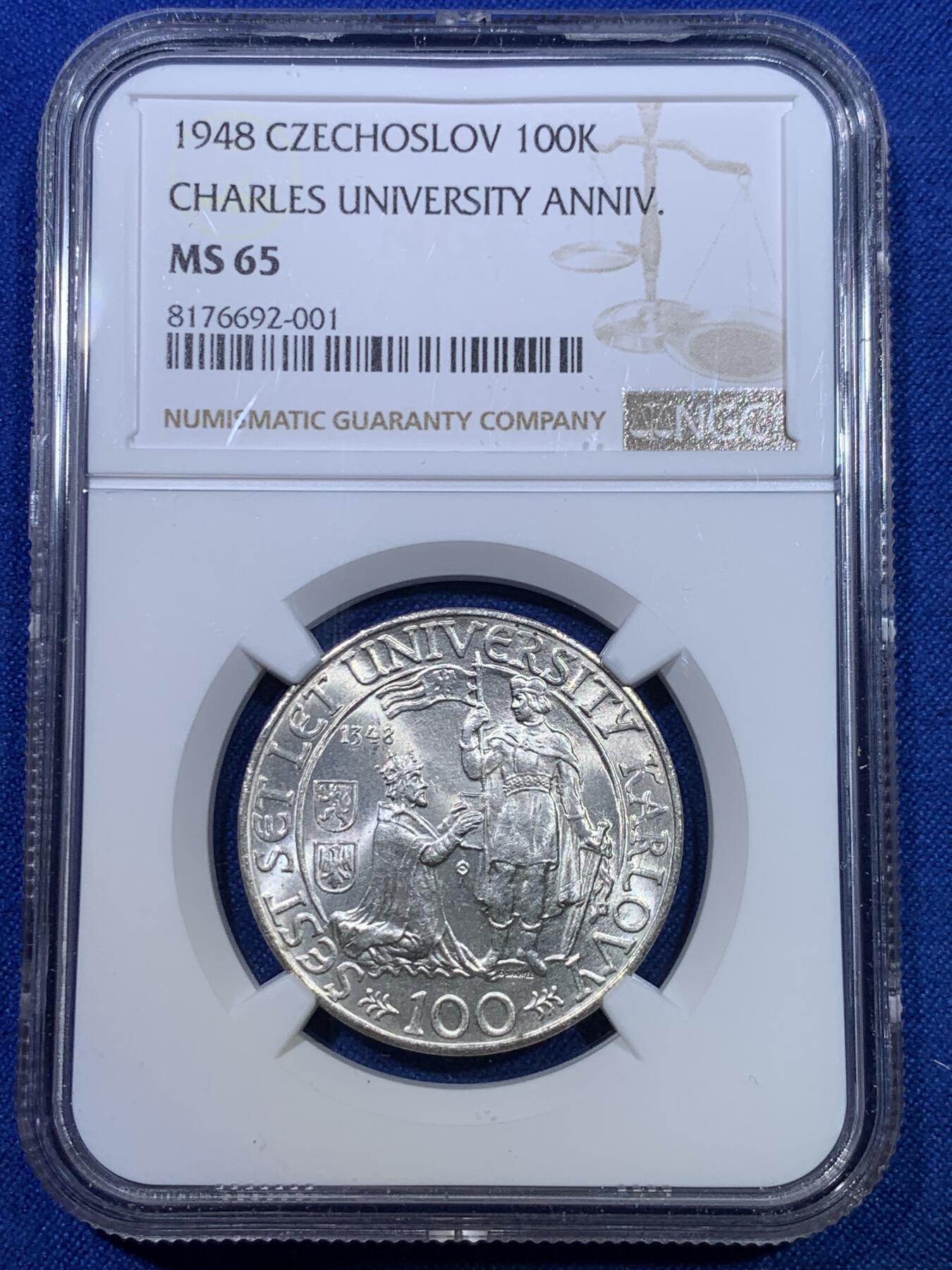 《竞宝斋》第284场- 周日，周一 2场连拍 （全场包邮） NGC MS65 捷克斯洛伐克1948年查理大学600周年100克朗银币