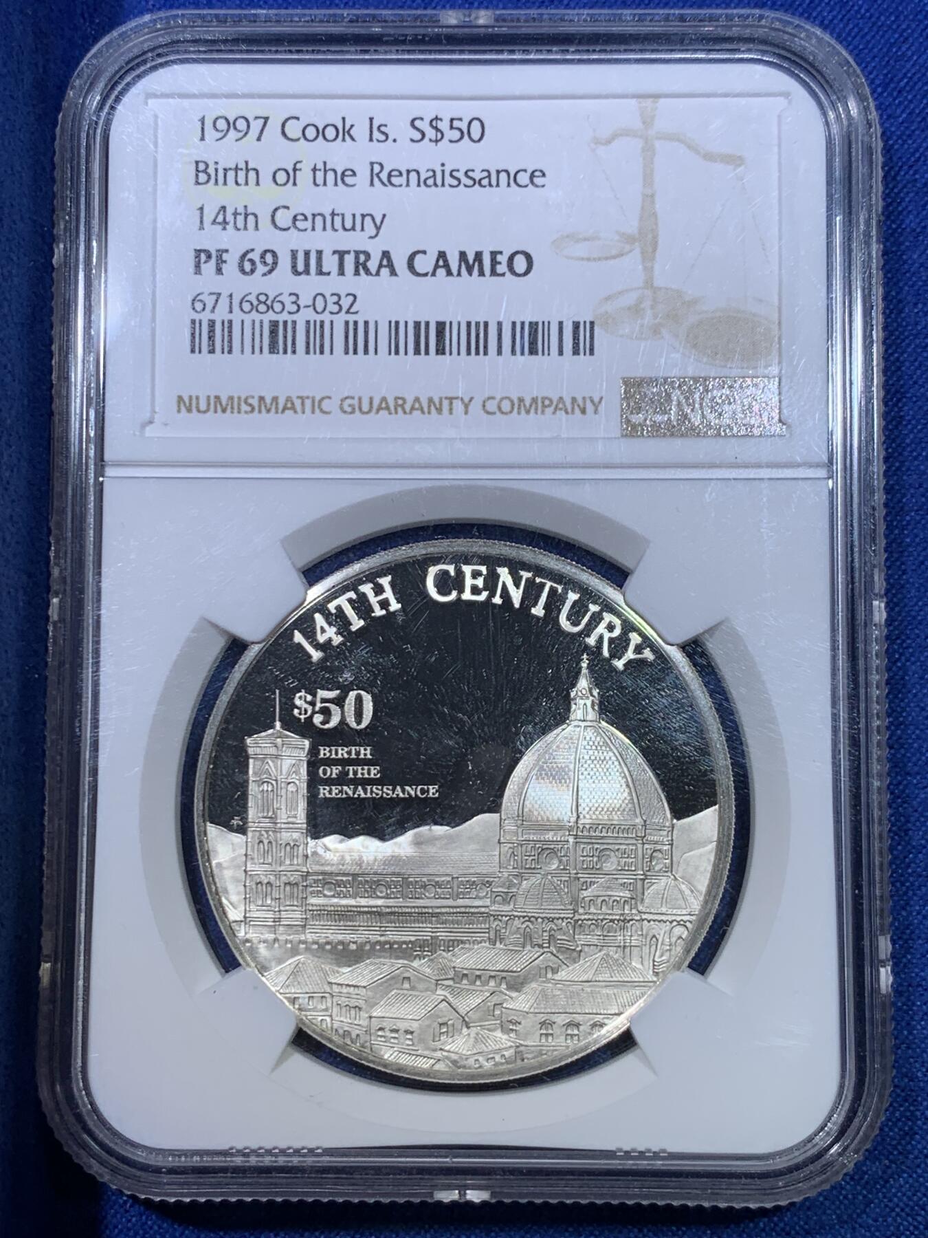 《竞宝斋》第284场- 周日，周一 2场连拍 （全场包邮） 唯一冠军分 NGC PF69UC 库克群岛1997年世纪系列之《十四世纪文艺复兴发源》50美元精制银币 凝霜镜面底板