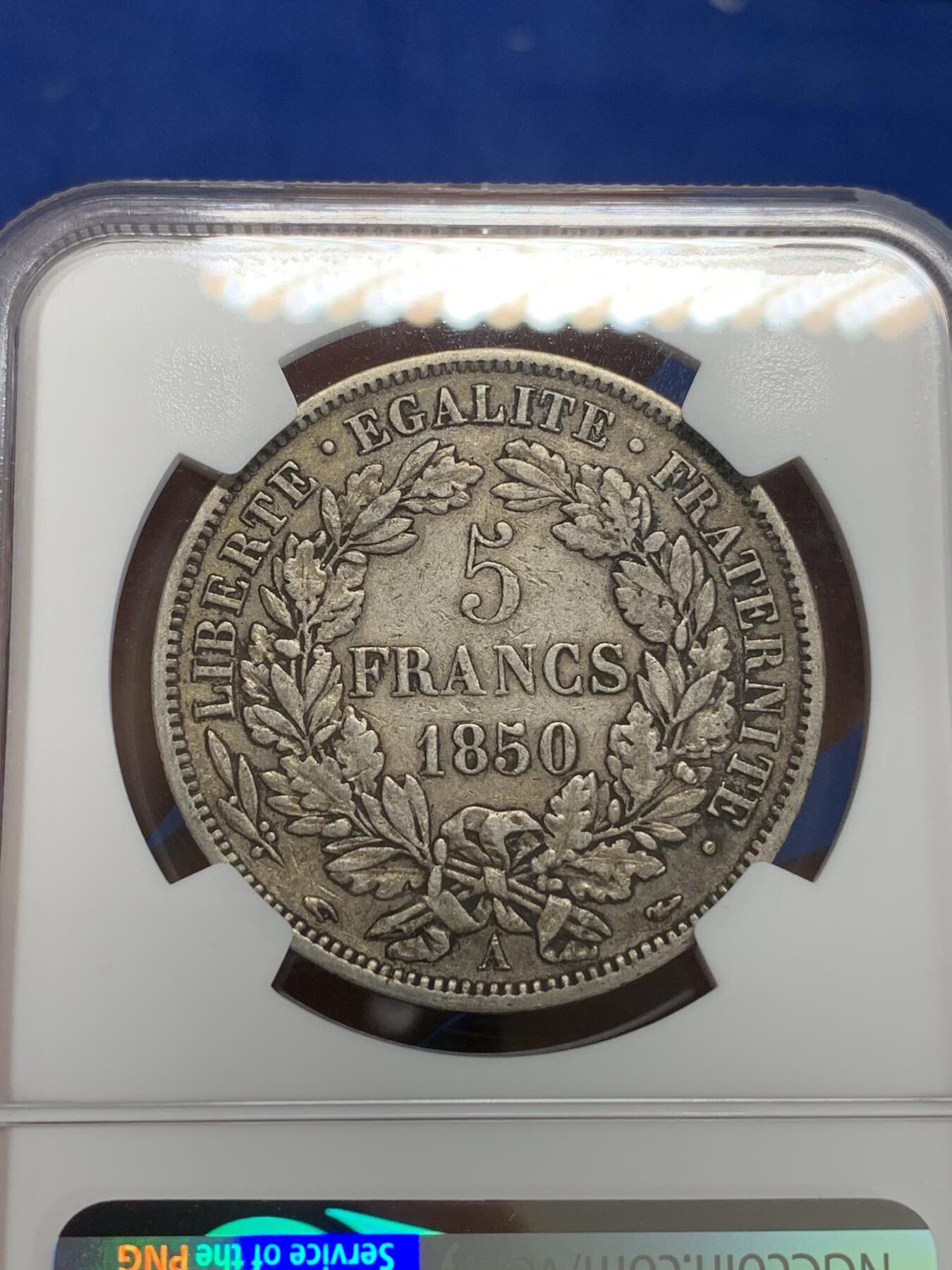 《竞宝斋》第284场- 周日，周一 2场连拍 （全场包邮） NGC XF45 法国1850年谷物女神5法郎银币 原味五彩