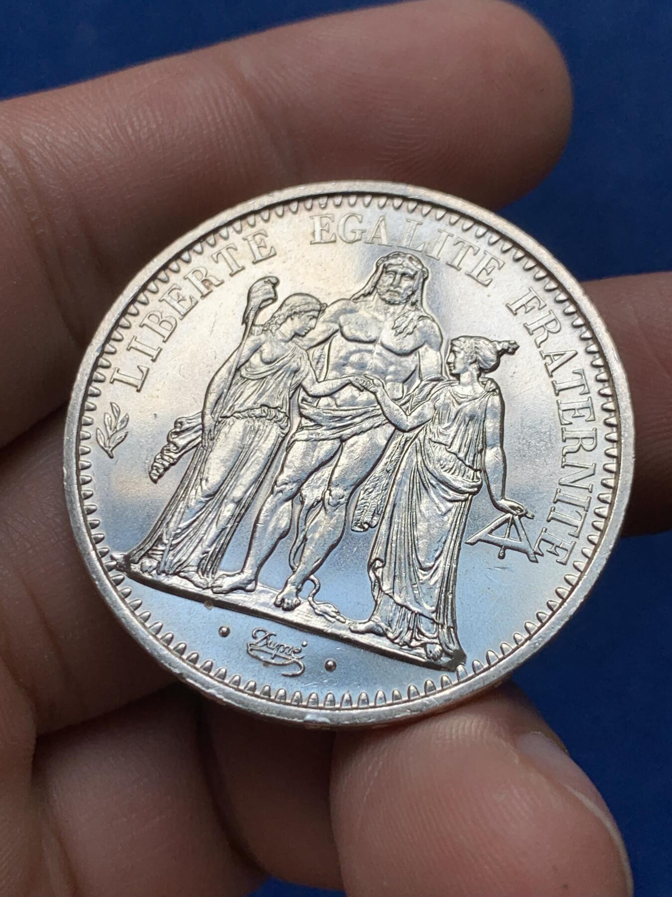 《竞宝斋》第284场- 周日，周一 2场连拍 （全场包邮） 1972年法国大力神10法郎银币 MS品