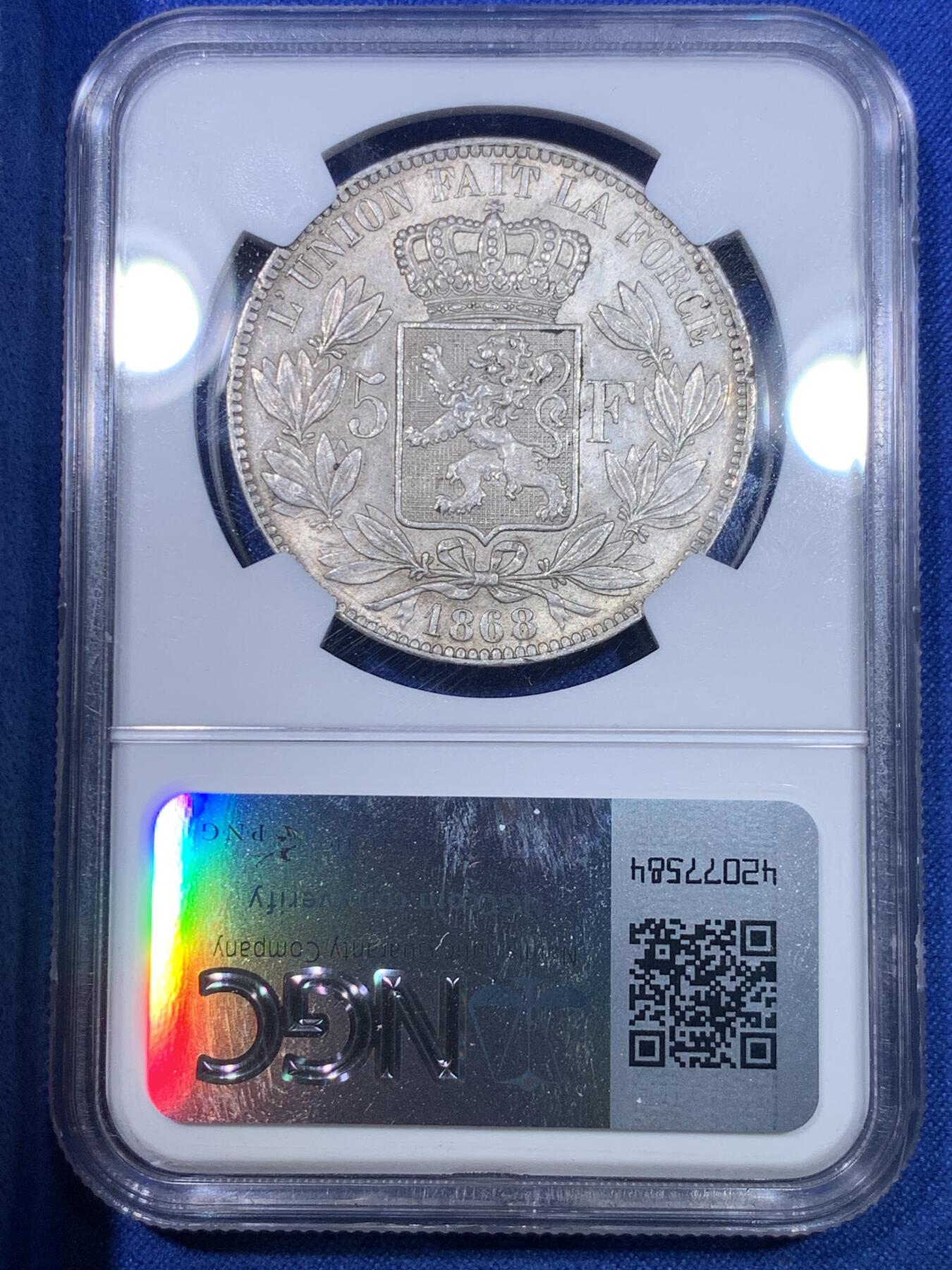 《竞宝斋》第284场- 周日，周一 2场连拍 （全场包邮） NGC MS62 比利时 1868年 利奥波德二世（小头版）5法郎银币