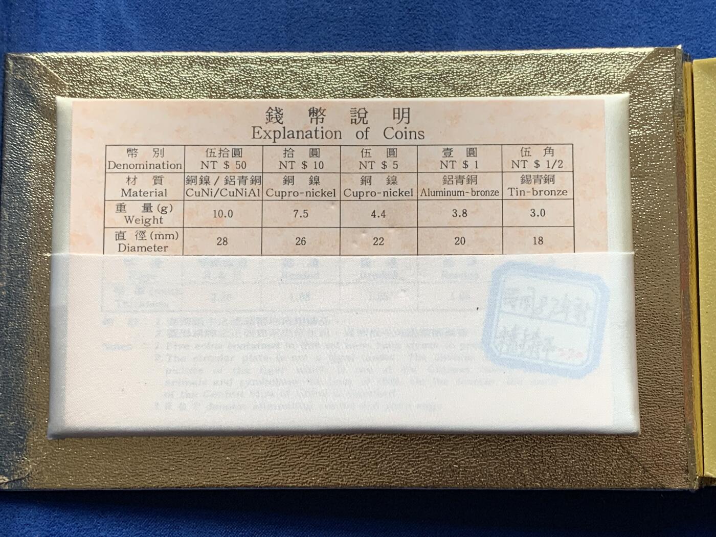 《竞宝斋》第284场- 周日，周一 2场连拍 （全场包邮）