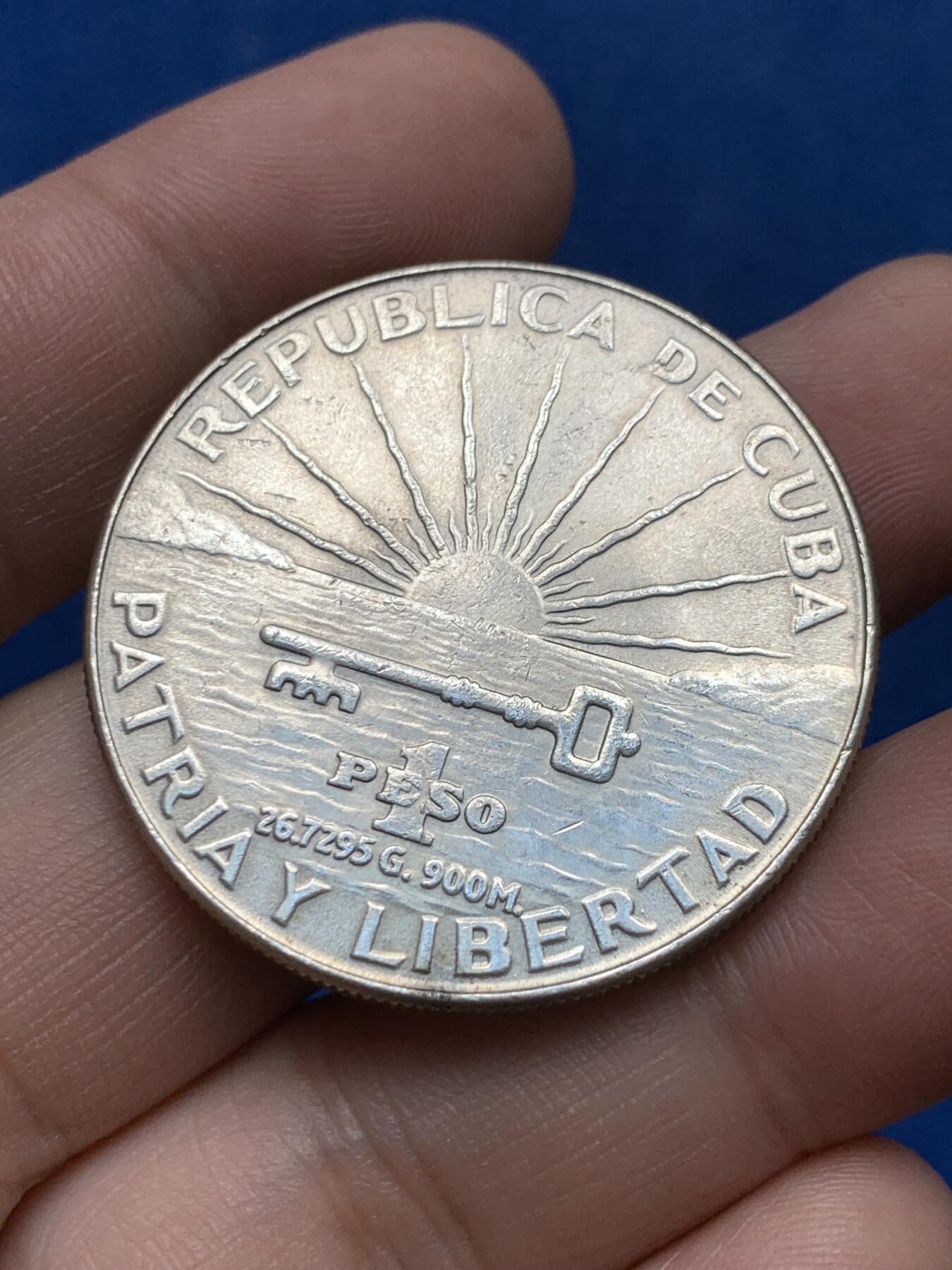 《竞宝斋》第284场- 周日，周一 2场连拍 （全场包邮） 1953年古巴何塞·马蒂1比索大银币