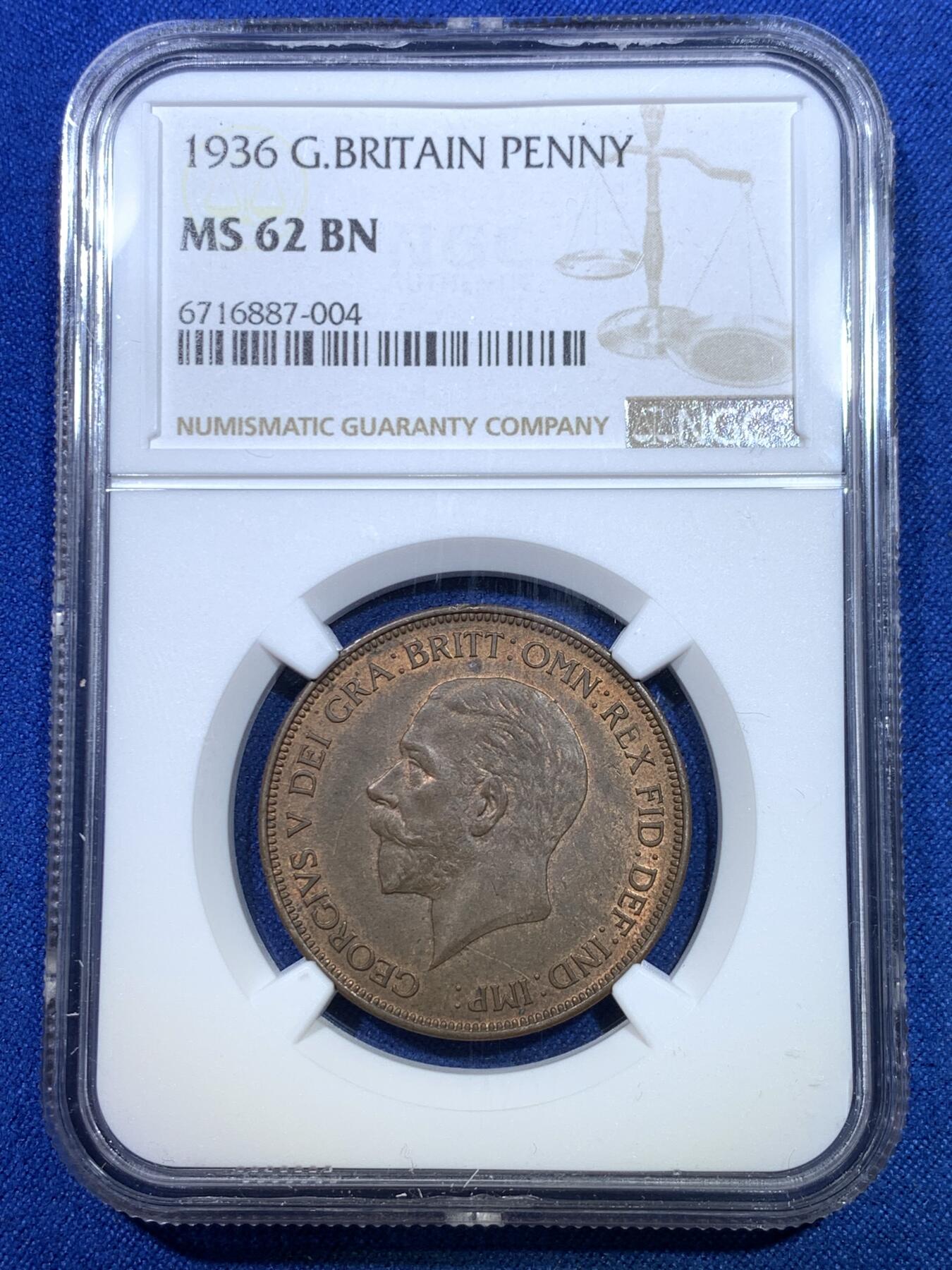 《竞宝斋》第284场- 周日，周一 2场连拍 （全场包邮）