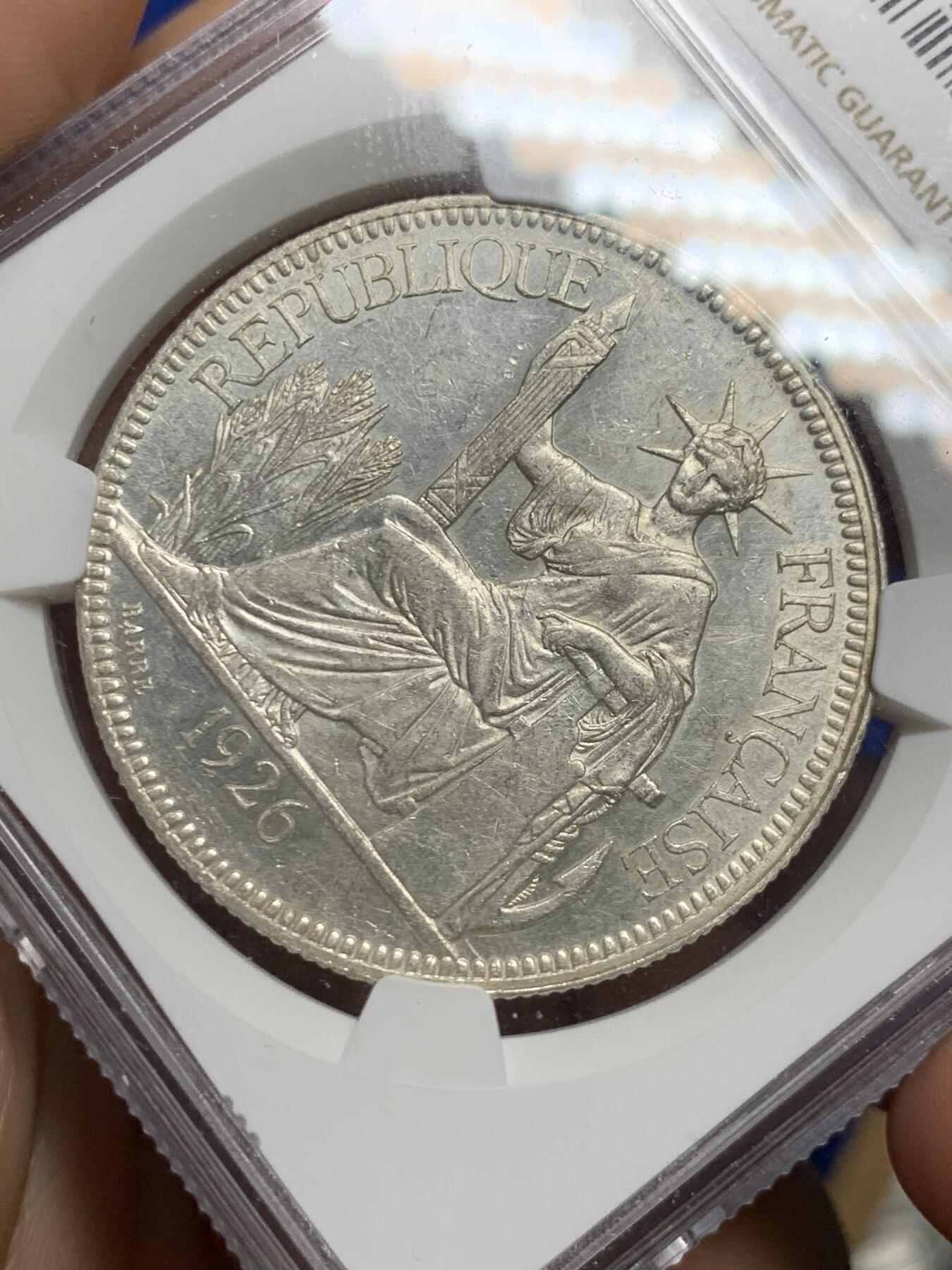 《竞宝斋》第284场- 周日，周一 2场连拍 （全场包邮） NGC MS61 法属印支1926年坐洋1皮阿斯特银币