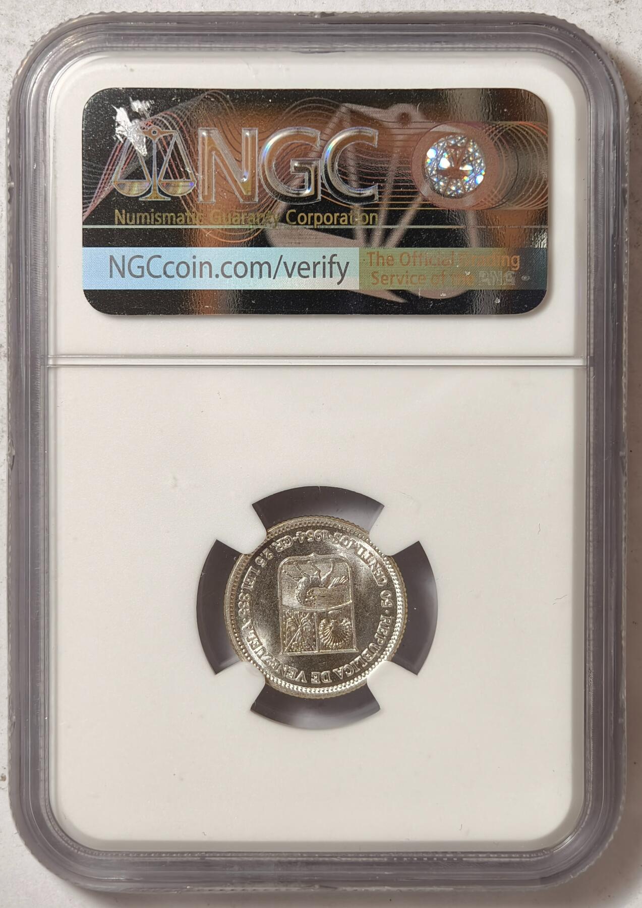 紫瑗钱币——第470期 委内瑞拉 1954年 玻利瓦尔 50分 银币 NGC MS65