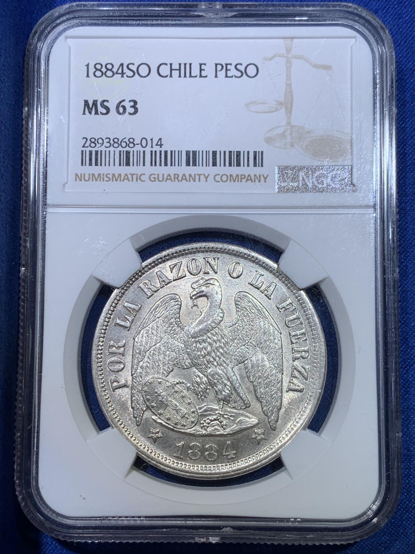 《竞宝斋》第284场- 周日，周一 2场连拍 （全场包邮）