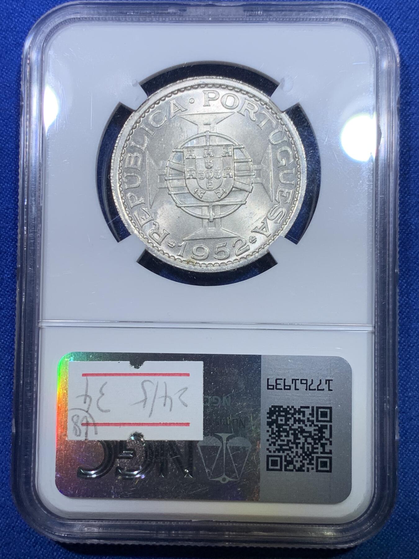 《竞宝斋》第284场- 周日，周一 2场连拍 （全场包邮） NGC MS65 中国 澳门 1952年 五元 银币