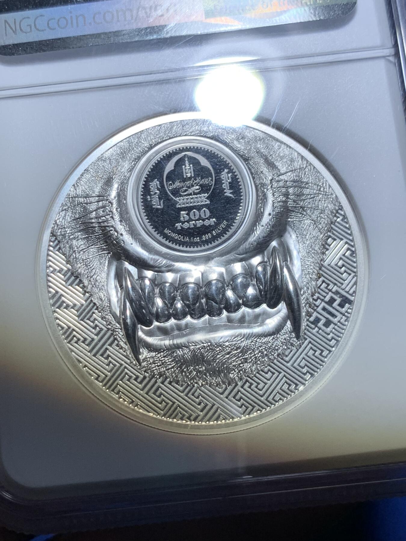 《竞宝斋》第284场- 周日，周一 2场连拍 （全场包邮） NGC PF70UC 蒙古2021年神秘苍狼银币 1盎司双面高浮雕 CIT出品热门系列银币 面值500图格里克 经典标签错误 优质藏品