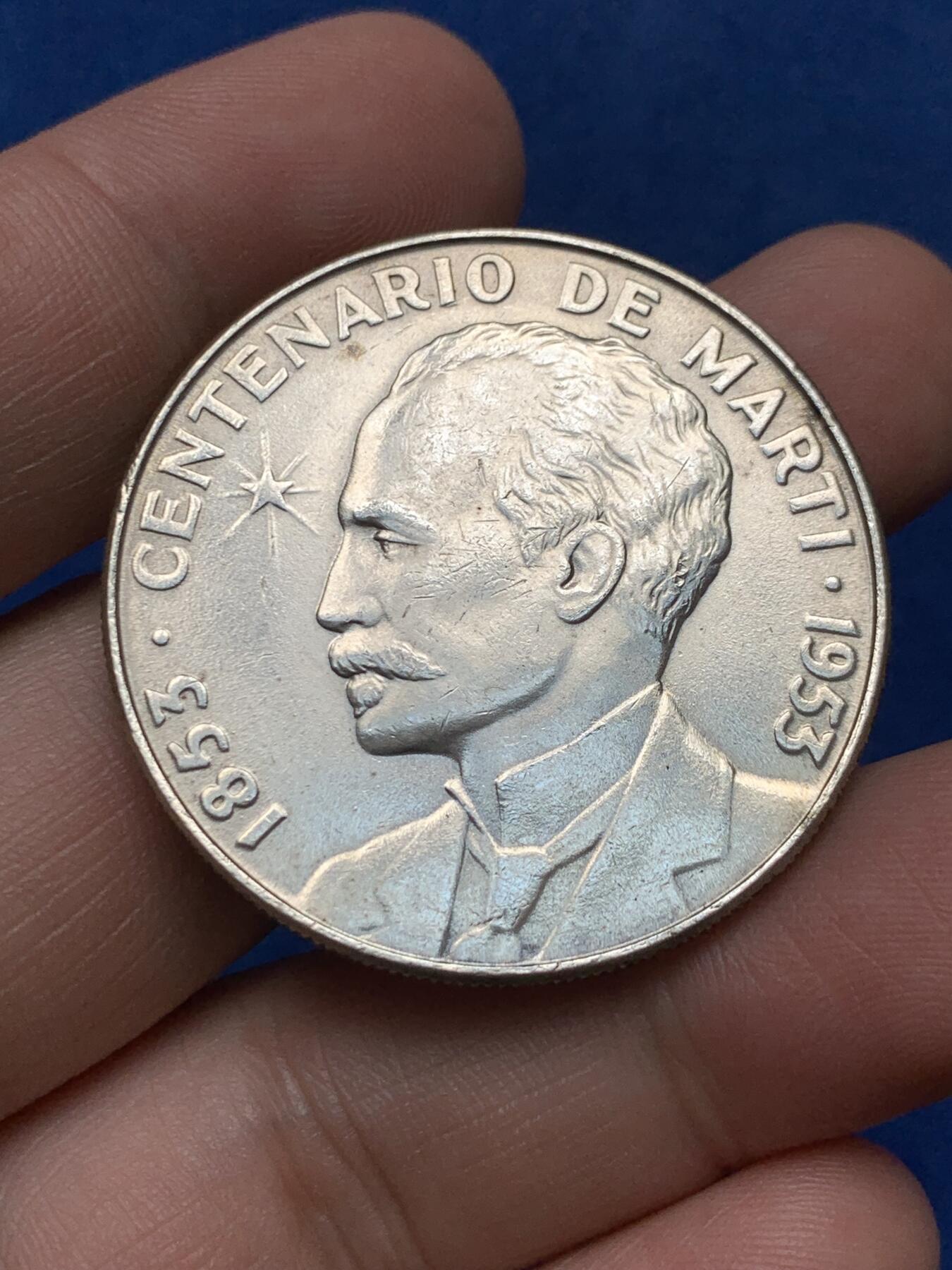 《竞宝斋》第284场- 周日，周一 2场连拍 （全场包邮）