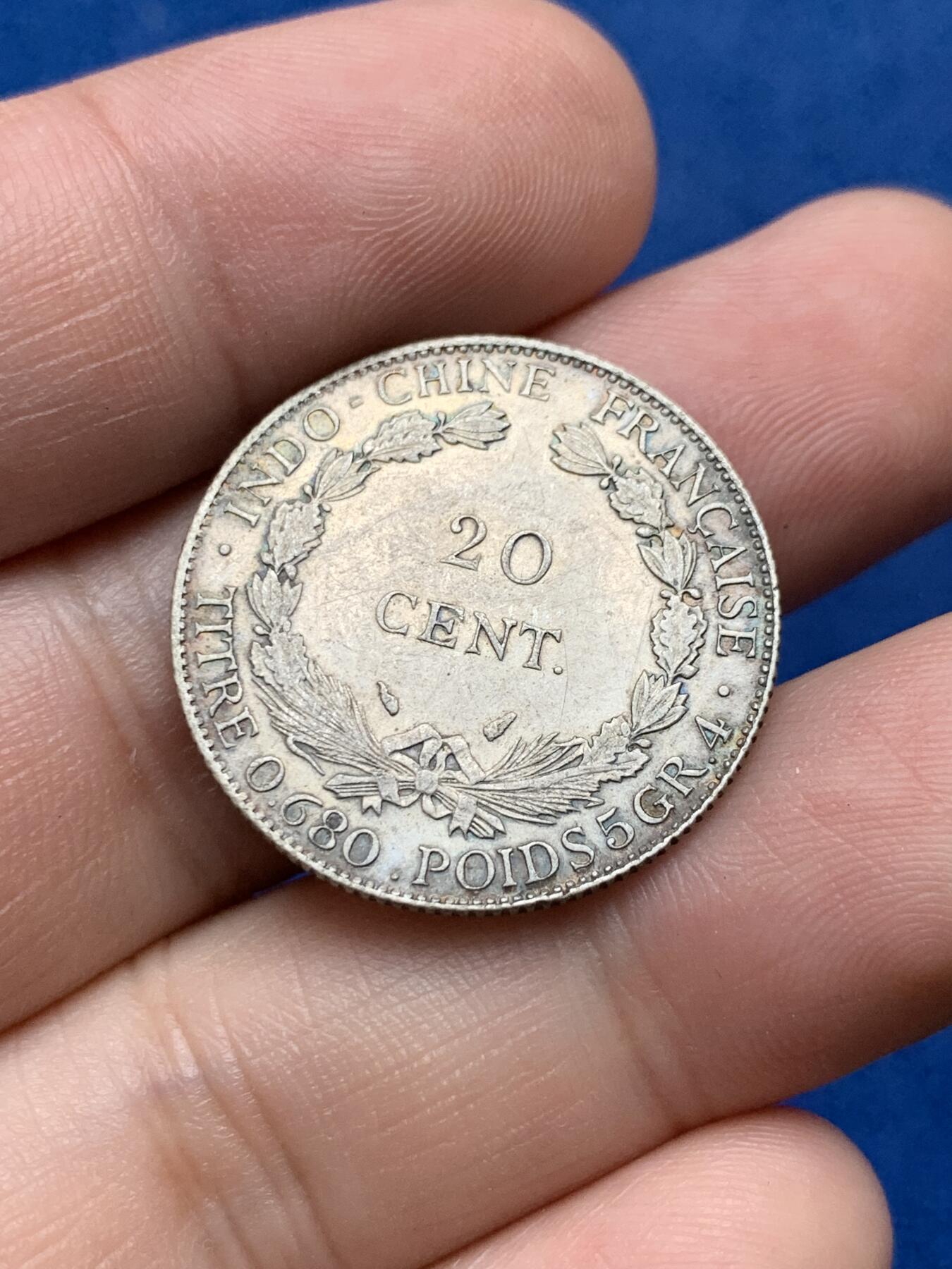 《竞宝斋》第284场- 周日，周一 2场连拍 （全场包邮） 法国1937年坐洋20分 双面传世老包浆 细节较好 状态不错