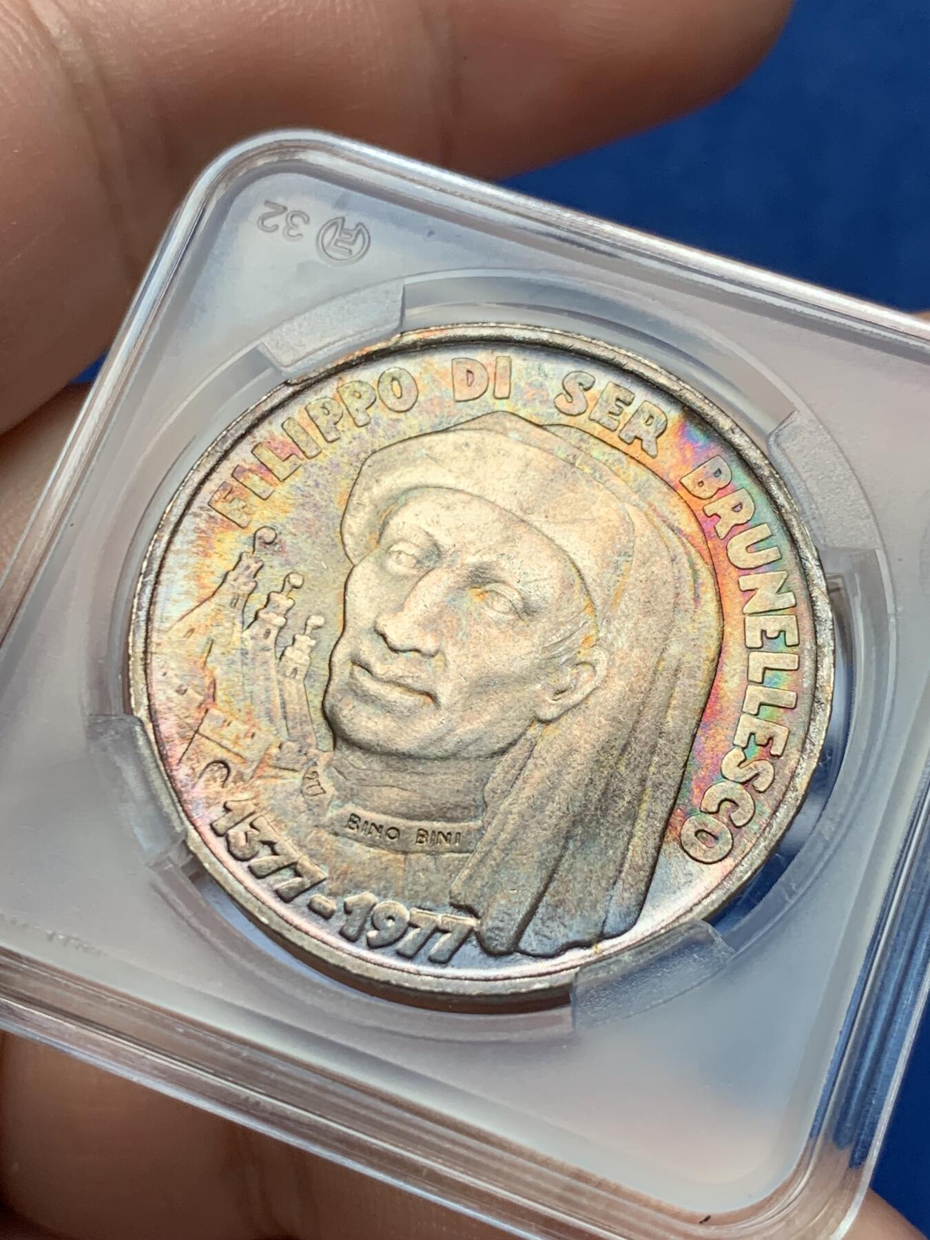 《竞宝斋》第284场- 周日，周一 2场连拍 （全场包邮） 圣马力诺1977年布鲁内莱斯基诞辰600周年纪念银币1000里拉 UNC转光 双面透骨五彩包浆 细节完美 状态极佳