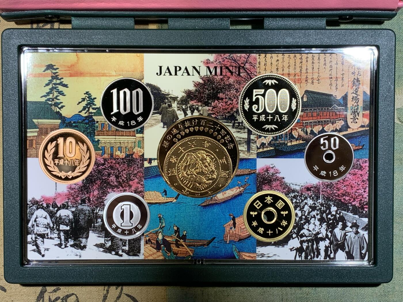 《竞宝斋》第284场- 周日，周一 2场连拍 （全场包邮）