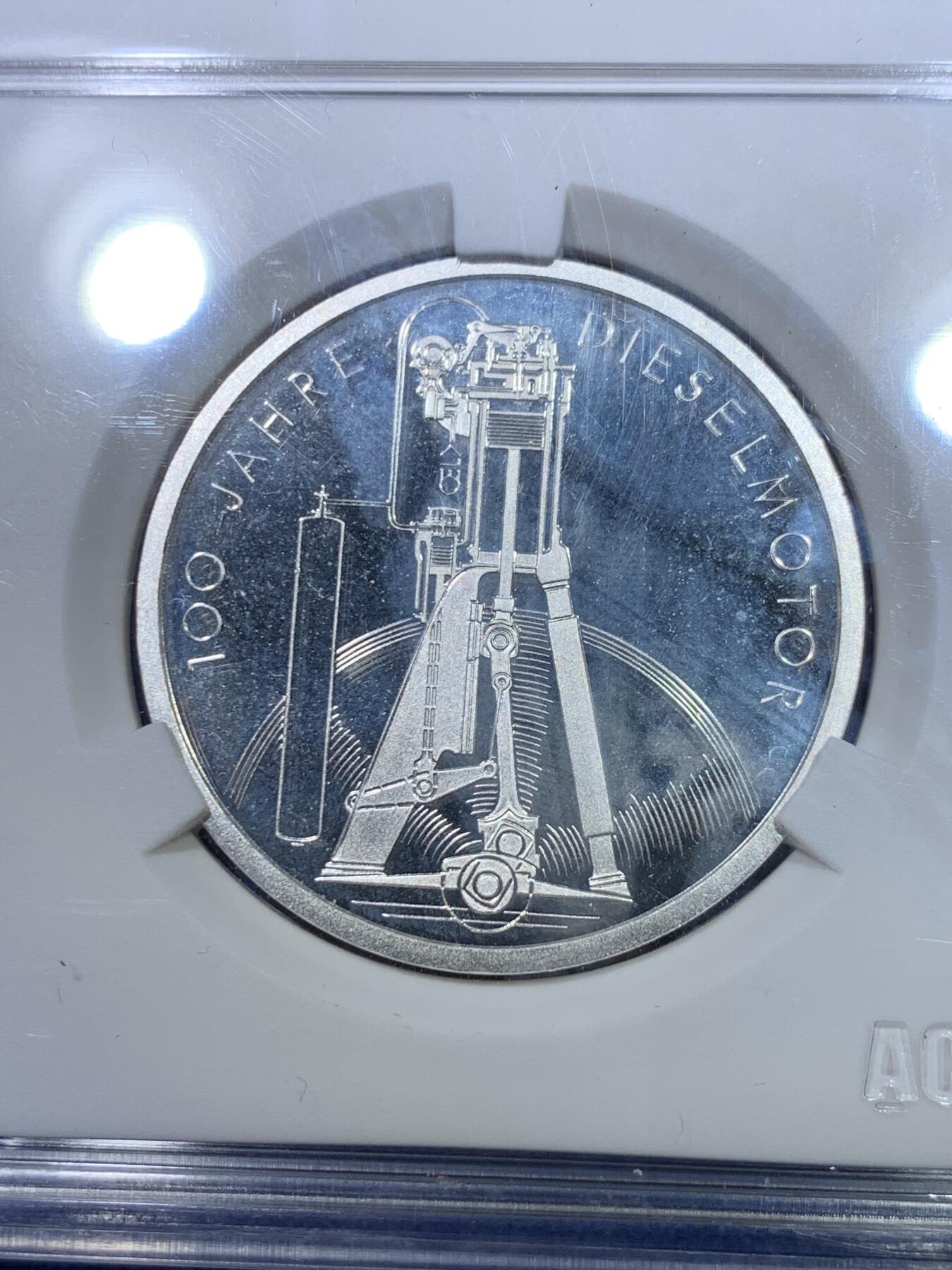 《竞宝斋》第284场- 周日，周一 2场连拍 （全场包邮） ACG PF64 德国1997年柴油发动机10马克 少见纪念银币