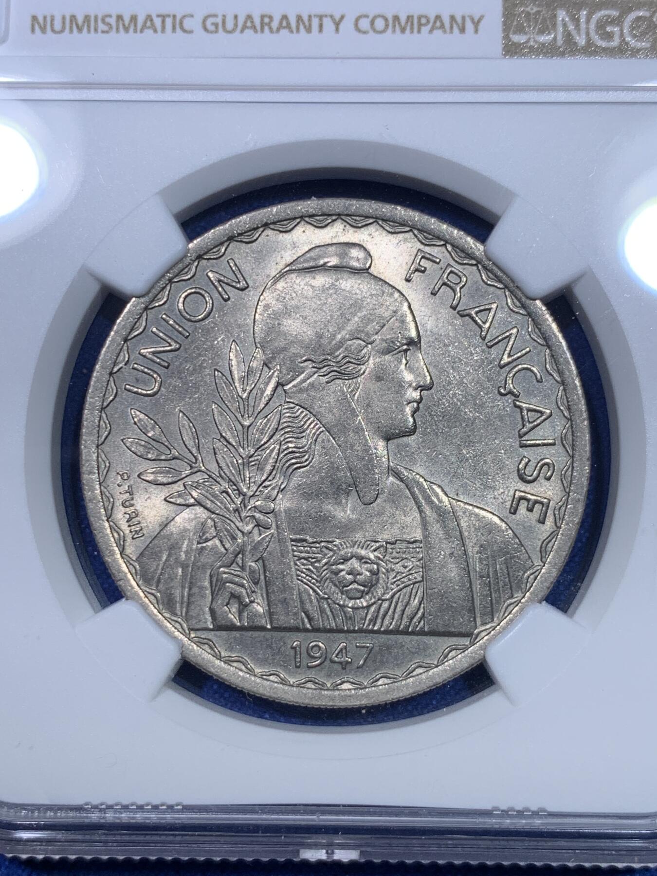 《竞宝斋》第284场- 周日，周一 2场连拍 （全场包邮） NGC MS64 法属印度支那1947年1皮阿斯特 大镍币好品非常难 这枚两面均有转光 币面干净无划痕