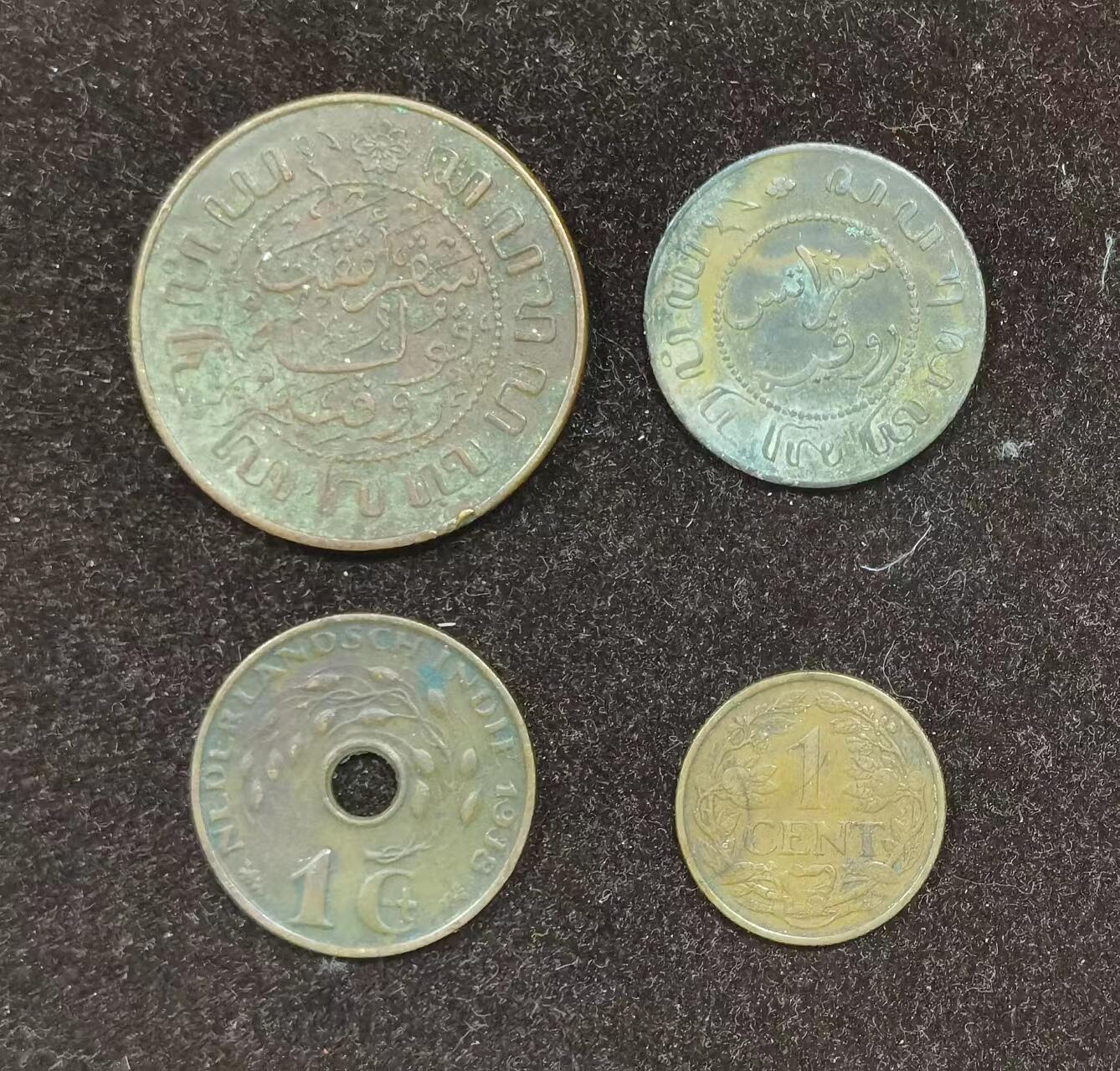 北京马甸外国币专卖微拍第123期，外国非贵金属纪念币，流通币专场，陆续上新，欢迎关注 荷属东印度铜币4枚