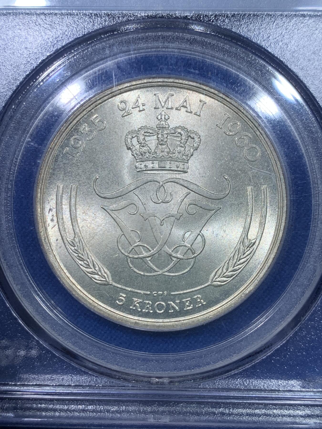 《竞宝斋》第284场- 周日，周一 2场连拍 （全场包邮） PCGS MS67 丹麦1960年5克朗 纪念银币 高分稀少