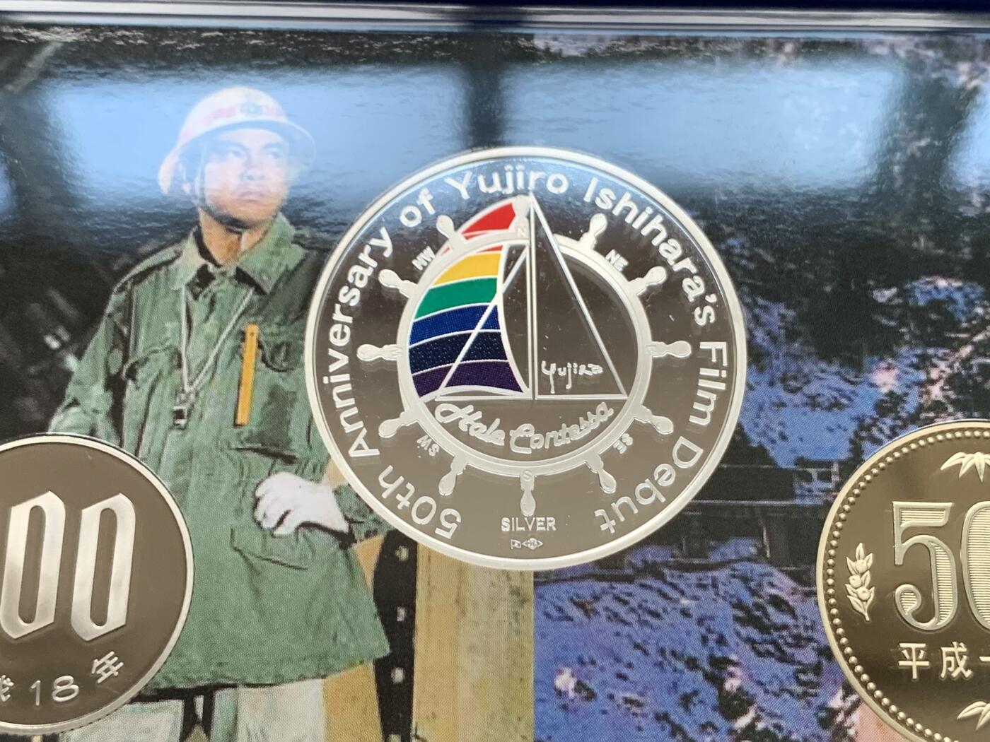 《竞宝斋》第284场- 周日，周一 2场连拍 （全场包邮） 日本石原裕次郎演出50周年精致套币 含20克925银大银章 银章银价都一百四十多了