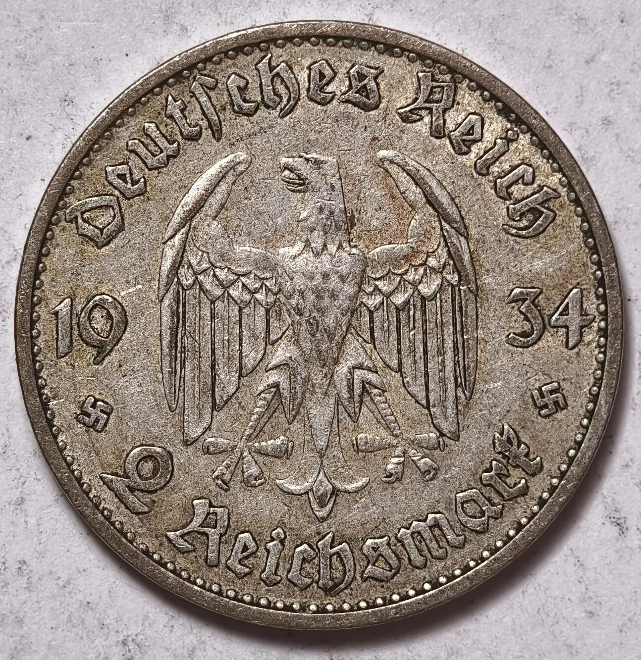 紫瑗钱币——第376期拍卖 德国 1934年 D版 执政1周年 波茨坦教堂 2马克 8克 0.625银 纪念币