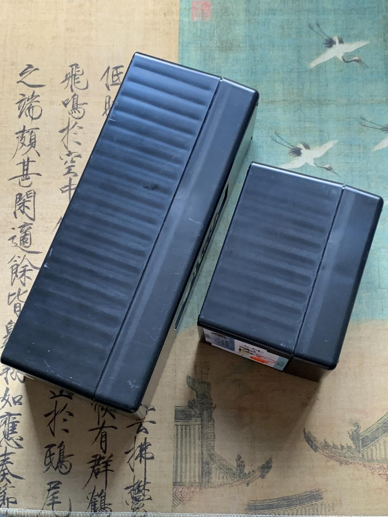 《竞宝斋》第284场- 周日，周一 2场连拍 （全场包邮）